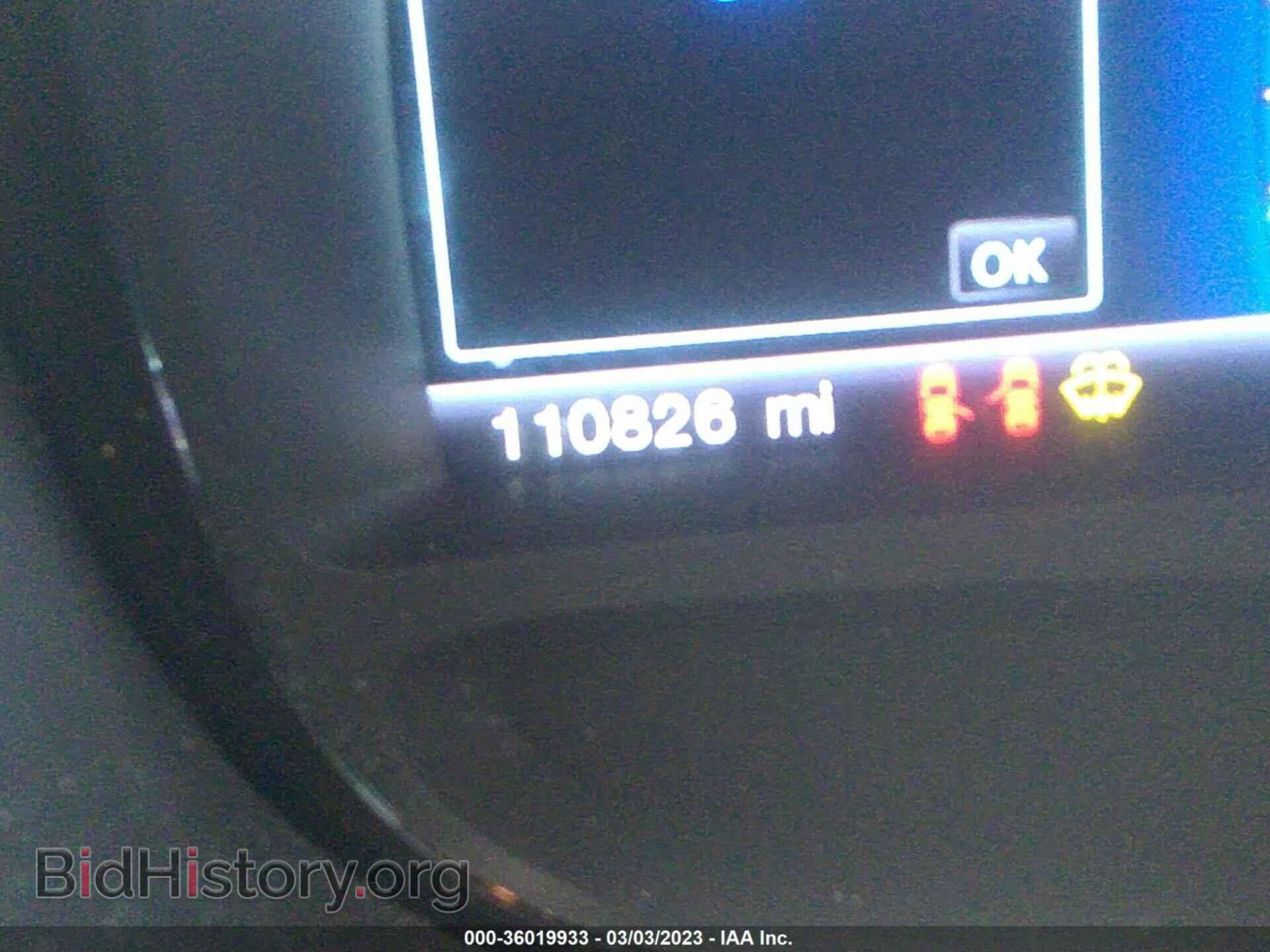 2013 FORD EDGE - VIN: 2FMDK3KCXDBB73934 - Фото 7
