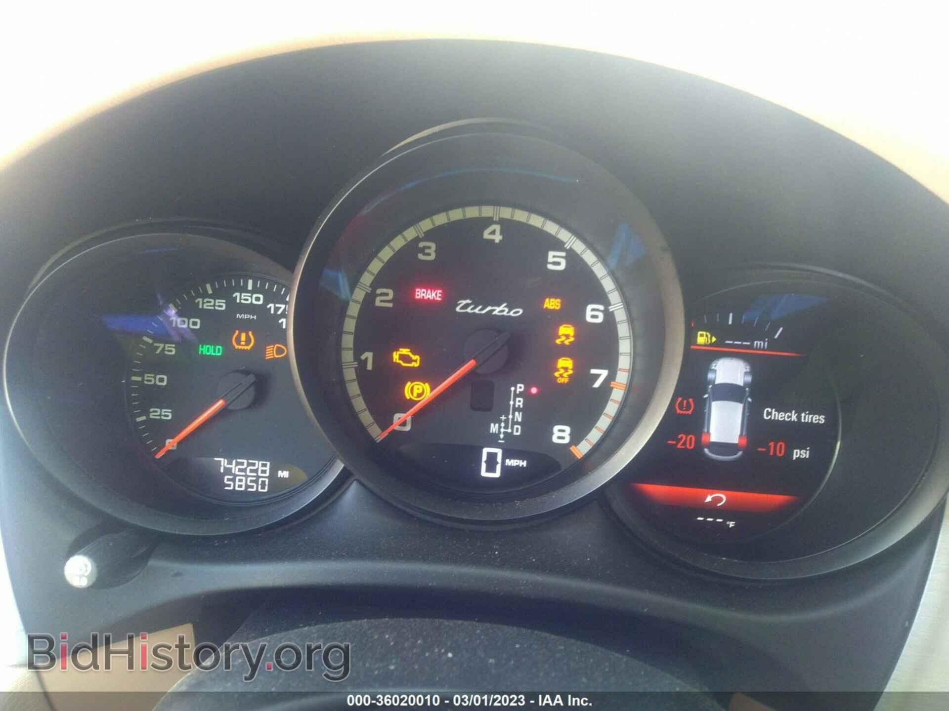 2015 PORSCHE MACAN - VIN: WP1AF2A51FLB98344 - Фото 7