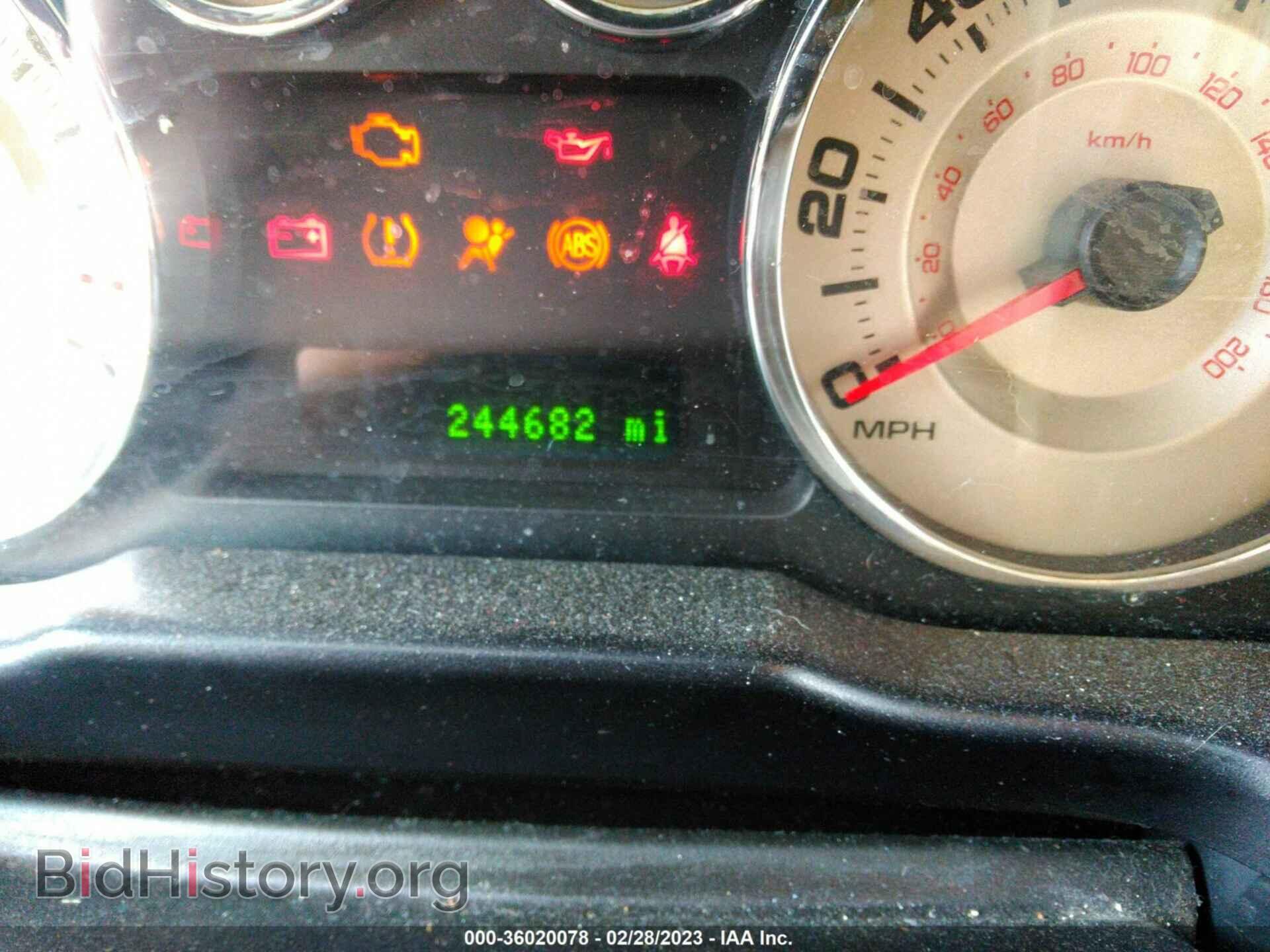 2010 FORD EDGE - VIN: 2FMDK3JC7ABB07371 - Photo 7