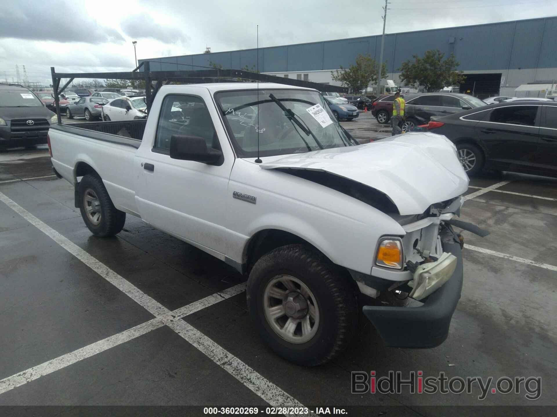 Photo 1FTYR10DX9PA24425 - FORD RANGER 2009