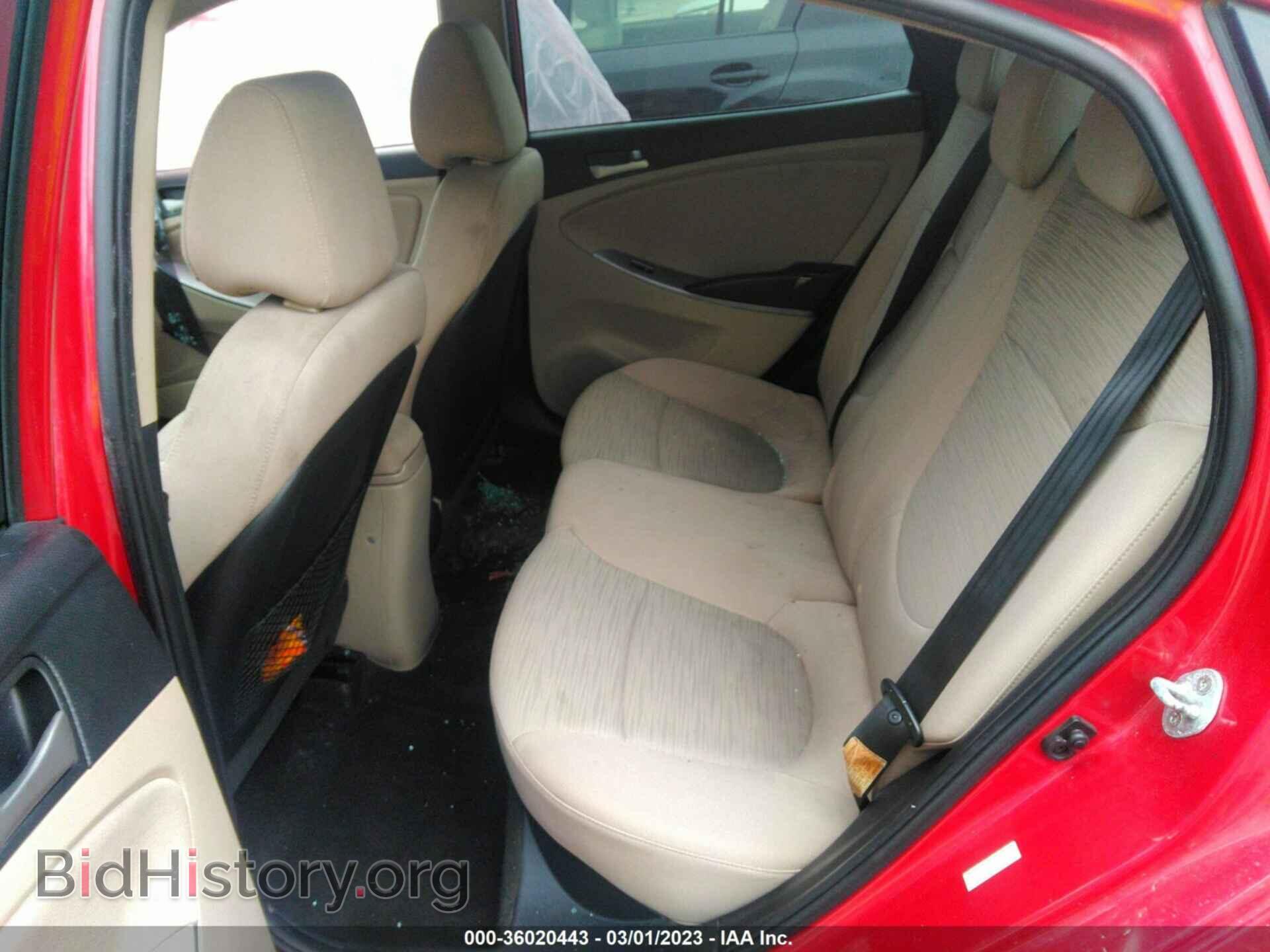 2016 HYUNDAI ACCENT - VIN: KMHCT4AE3GU123683 - Фото 8