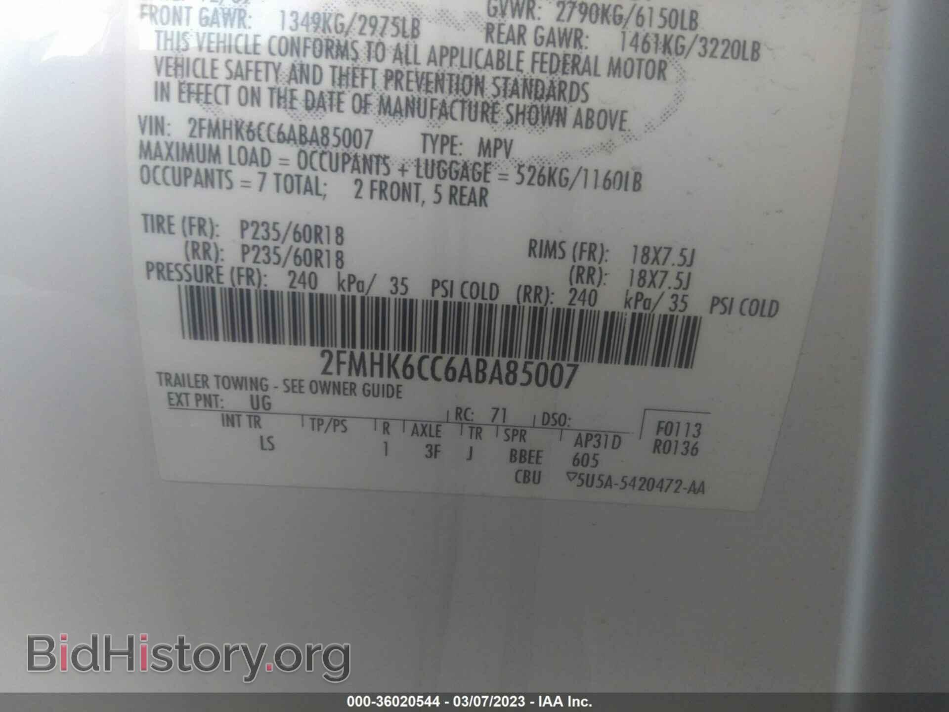 2010 FORD FLEX - VIN: 2FMHK6CC6ABA85007 - Photo 9