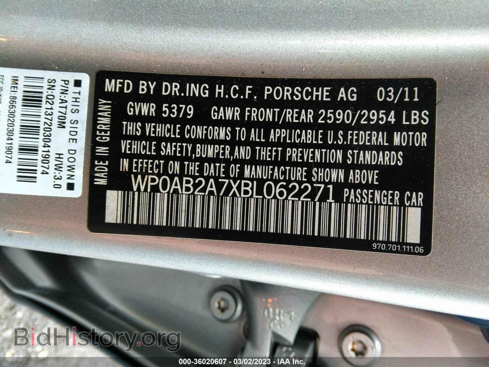2011 PORSCHE PANAMERA - VIN: WP0AB2A7XBL062271 - Фото 9