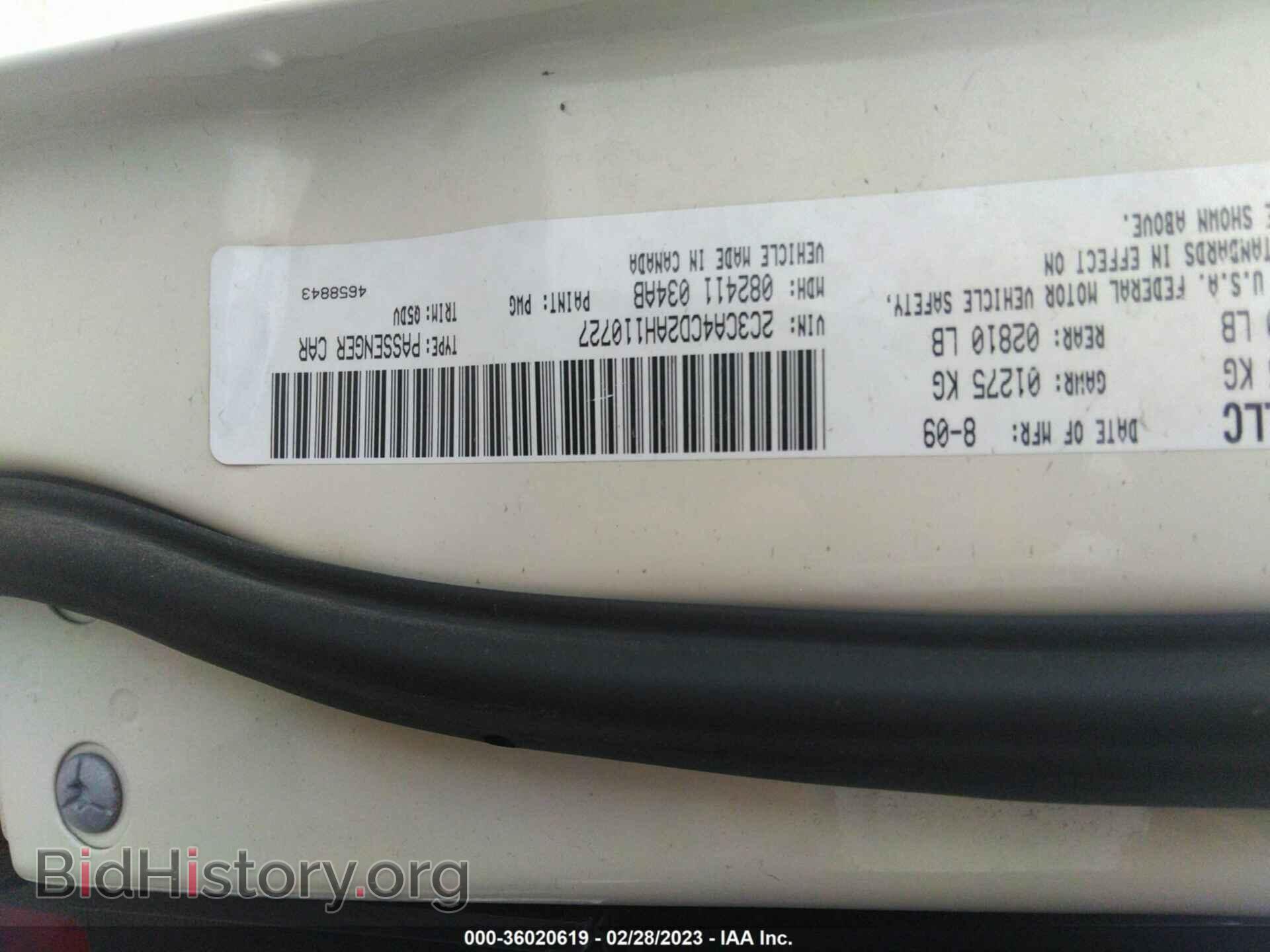 2010 CHRYSLER 300 - VIN: 2C3CA4CD2AH110727 - Photo 9