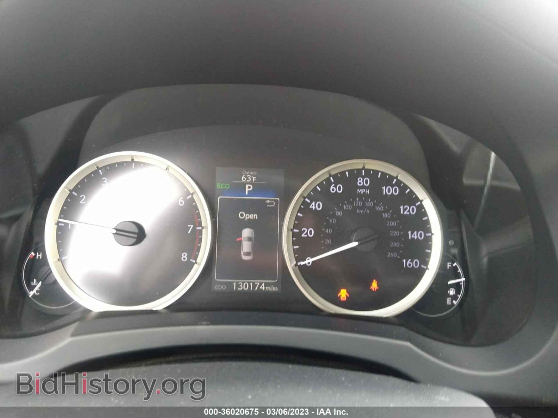 2014 LEXUS IS 250 - VIN: JTHBF1D20E5033727 - Фото 7