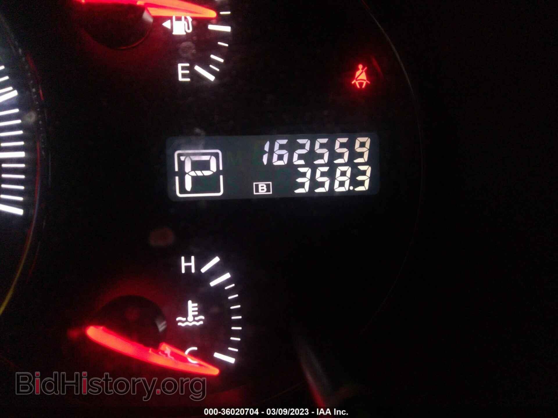 2012 NISSAN MAXIMA - VIN: 1N4AA5AP4CC860082 - Фото 7