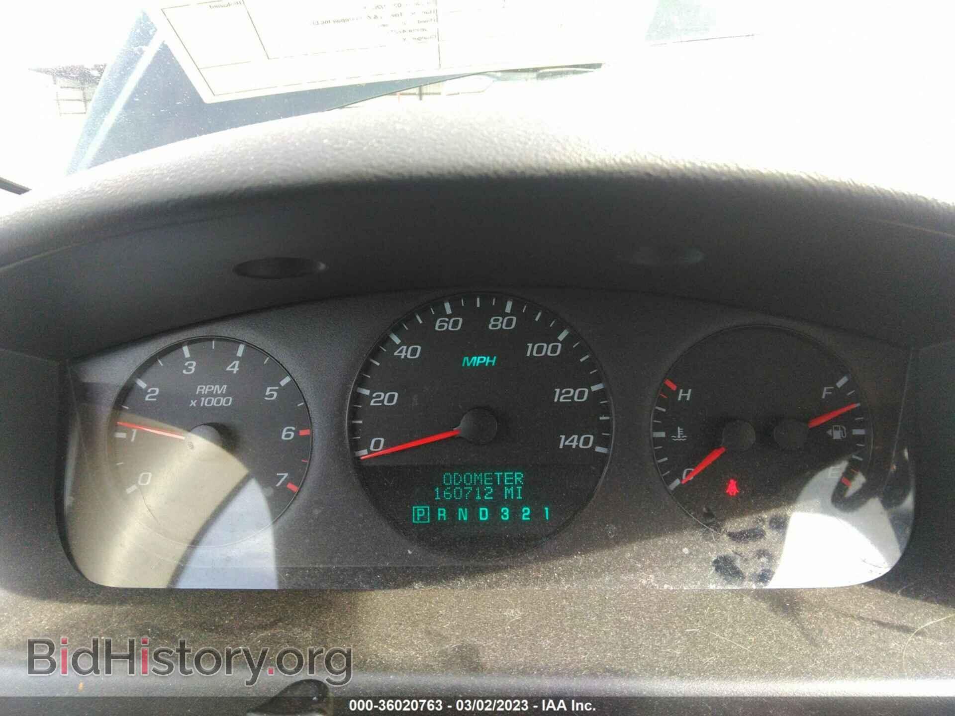 2007 CHEVROLET IMPALA - VIN: 2G1WT58K779316511 - Фото 7