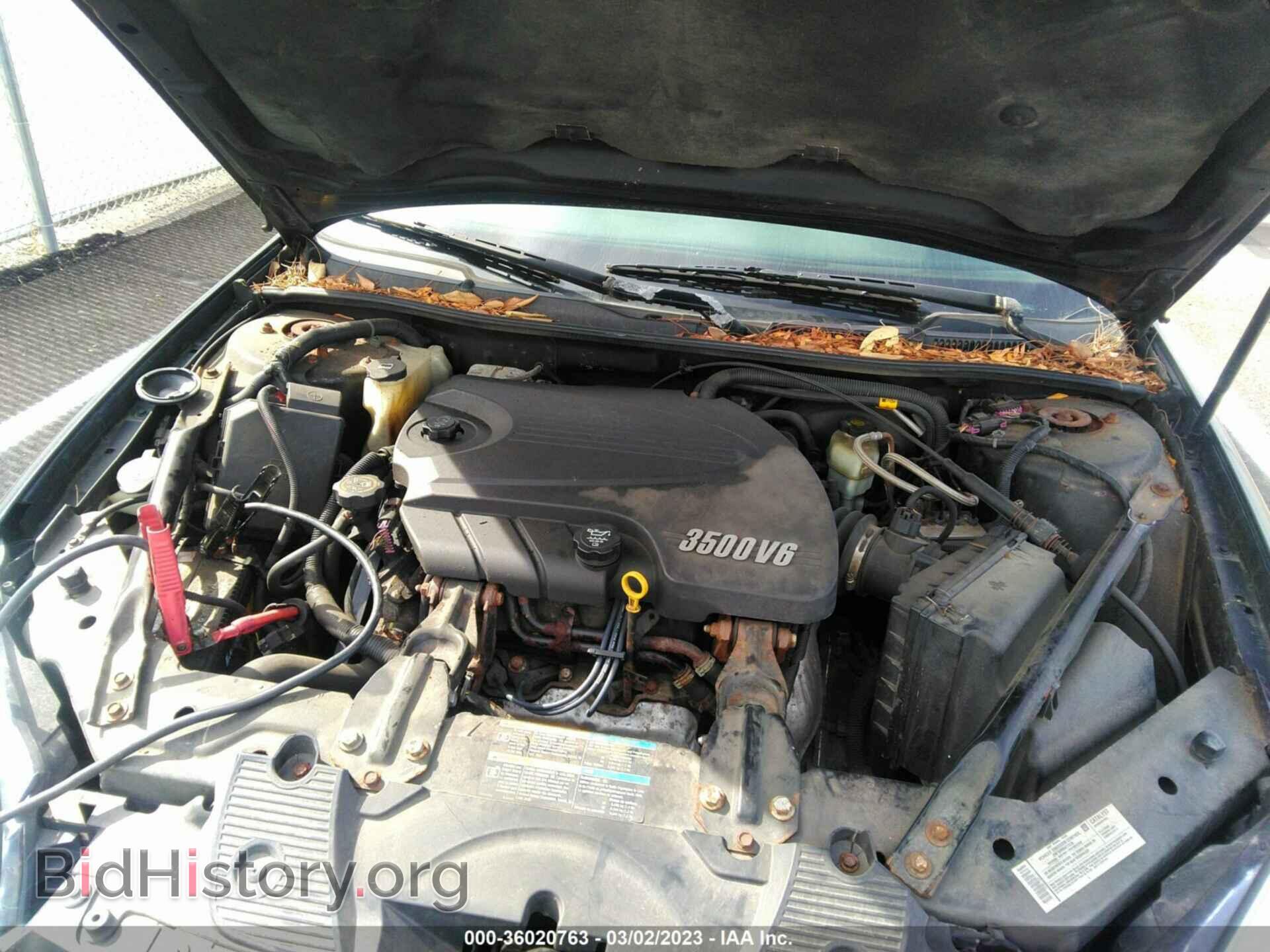 2007 CHEVROLET IMPALA - VIN: 2G1WT58K779316511 - Фото 10