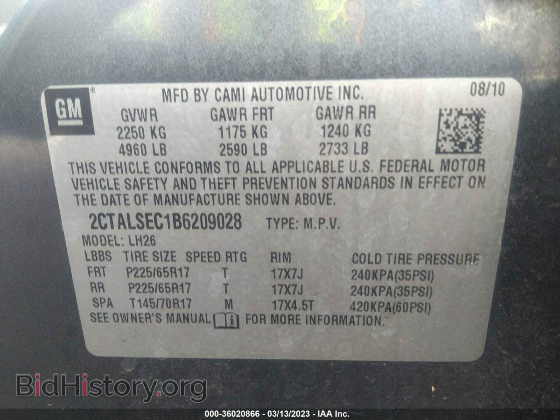 2011 GMC TERRAIN - VIN: 2CTALSEC1B6209028 - Фото 9
