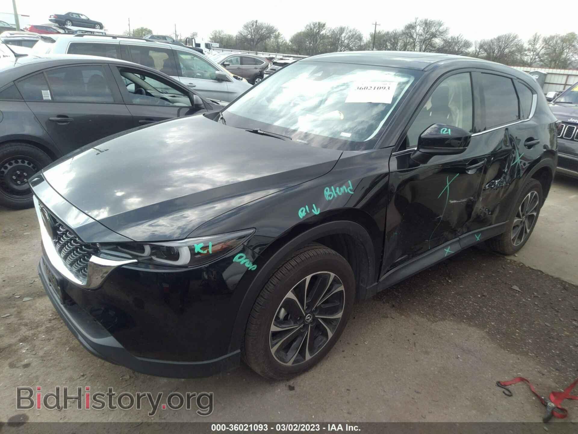 2023 MAZDA CX-5 - VIN: JM3KFBDM7P0144727 - Фото 2
