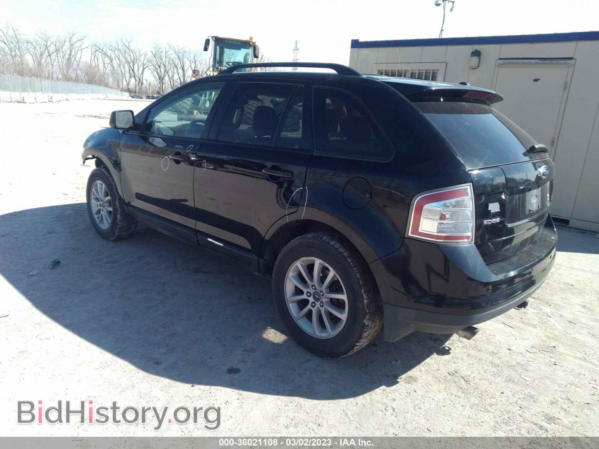 2007 FORD EDGE - VIN: 2FMDK48C07BB70073 - Photo 3