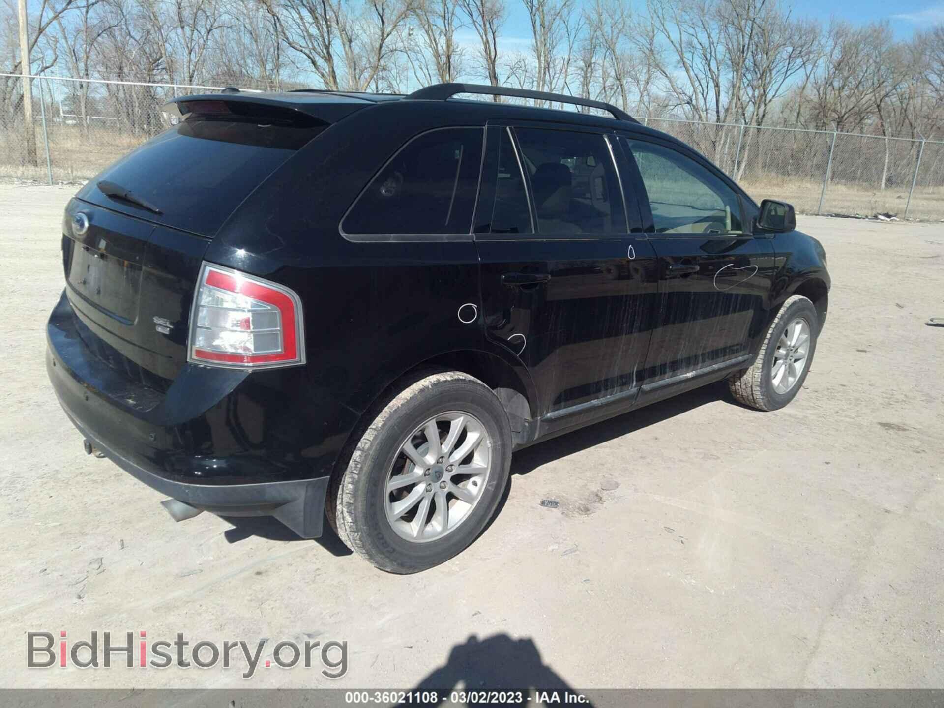 2007 FORD EDGE - VIN: 2FMDK48C07BB70073 - Photo 4