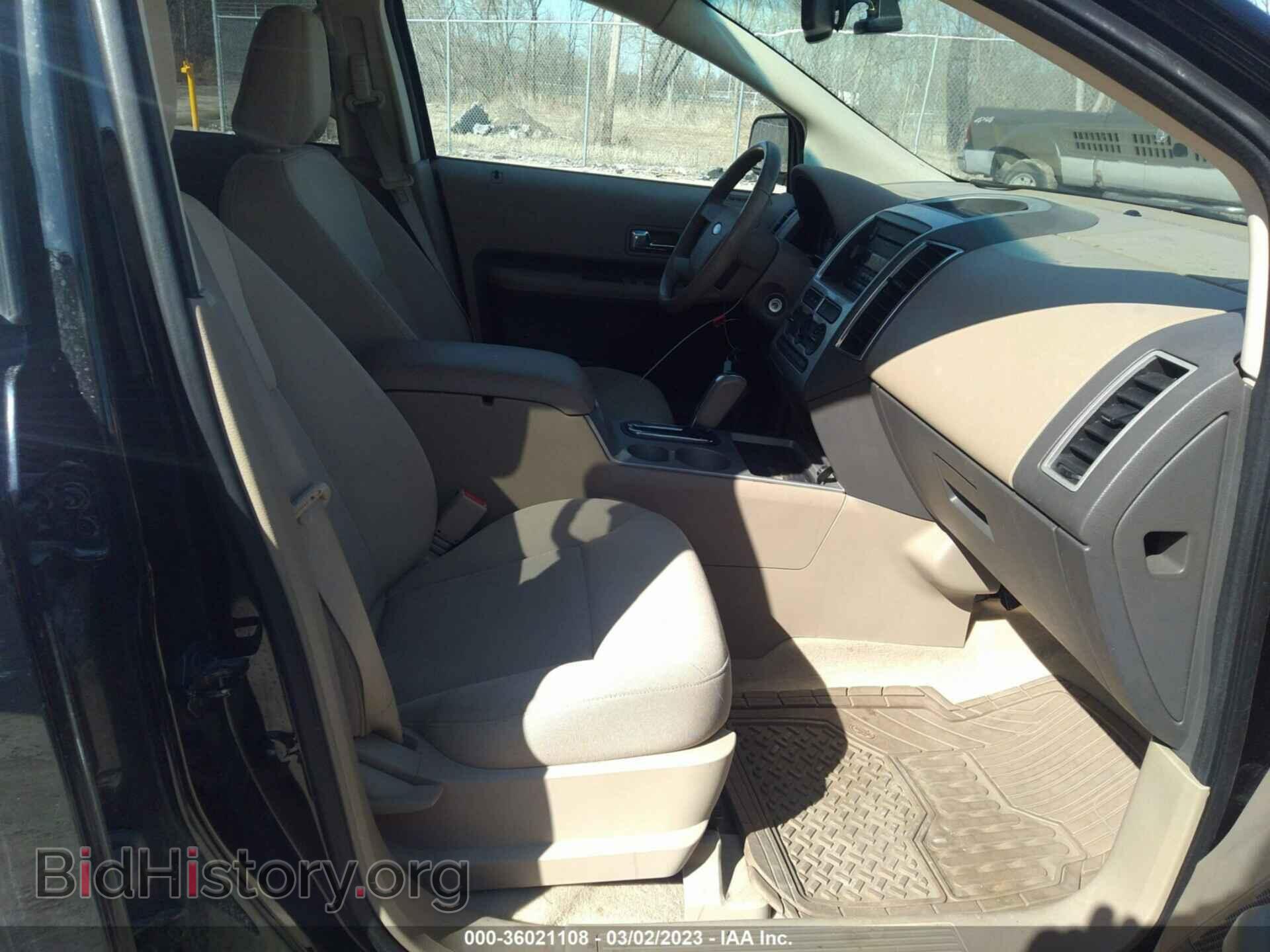2007 FORD EDGE - VIN: 2FMDK48C07BB70073 - Photo 5