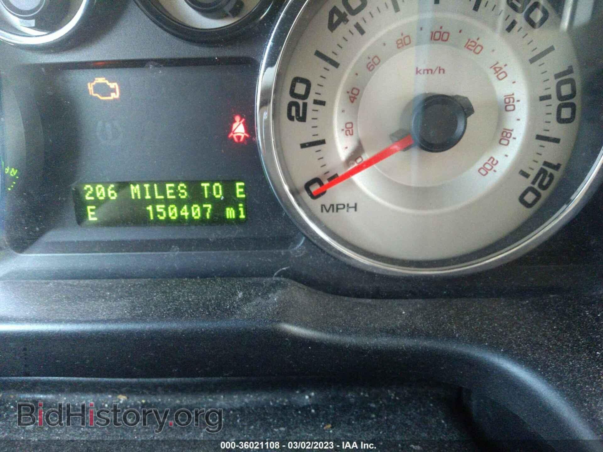 2007 FORD EDGE - VIN: 2FMDK48C07BB70073 - Photo 7