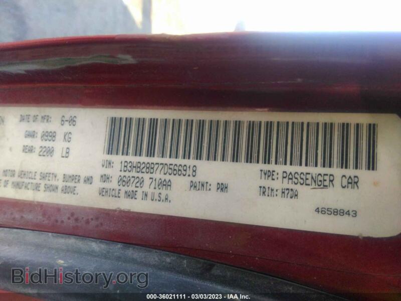 2007 Dodge CALIBER (VIN 1B3HB28B77D566918) — photo 9 of 10