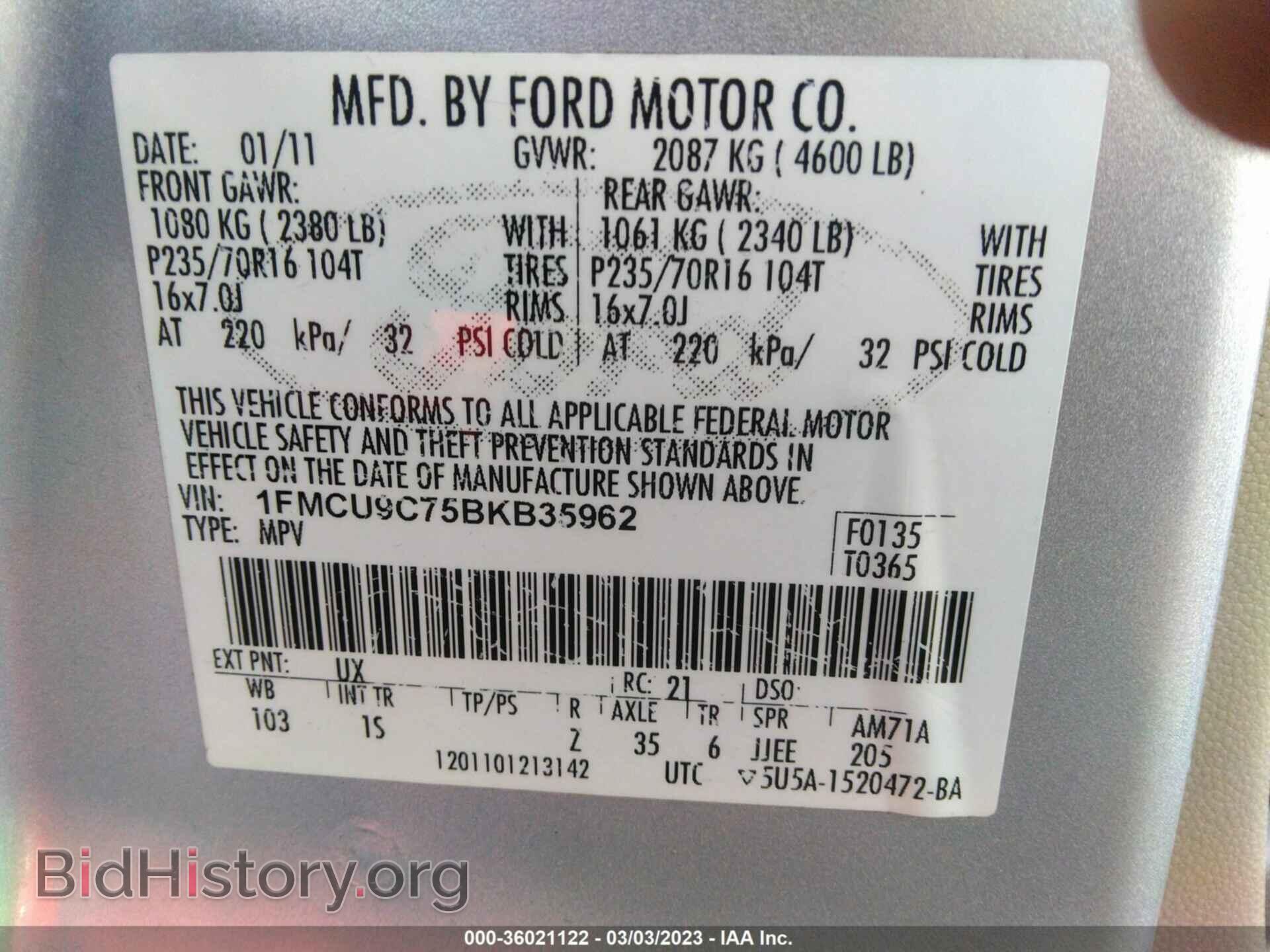 2011 FORD ESCAPE - VIN: 1FMCU9C75BKB35962 - Фото 9