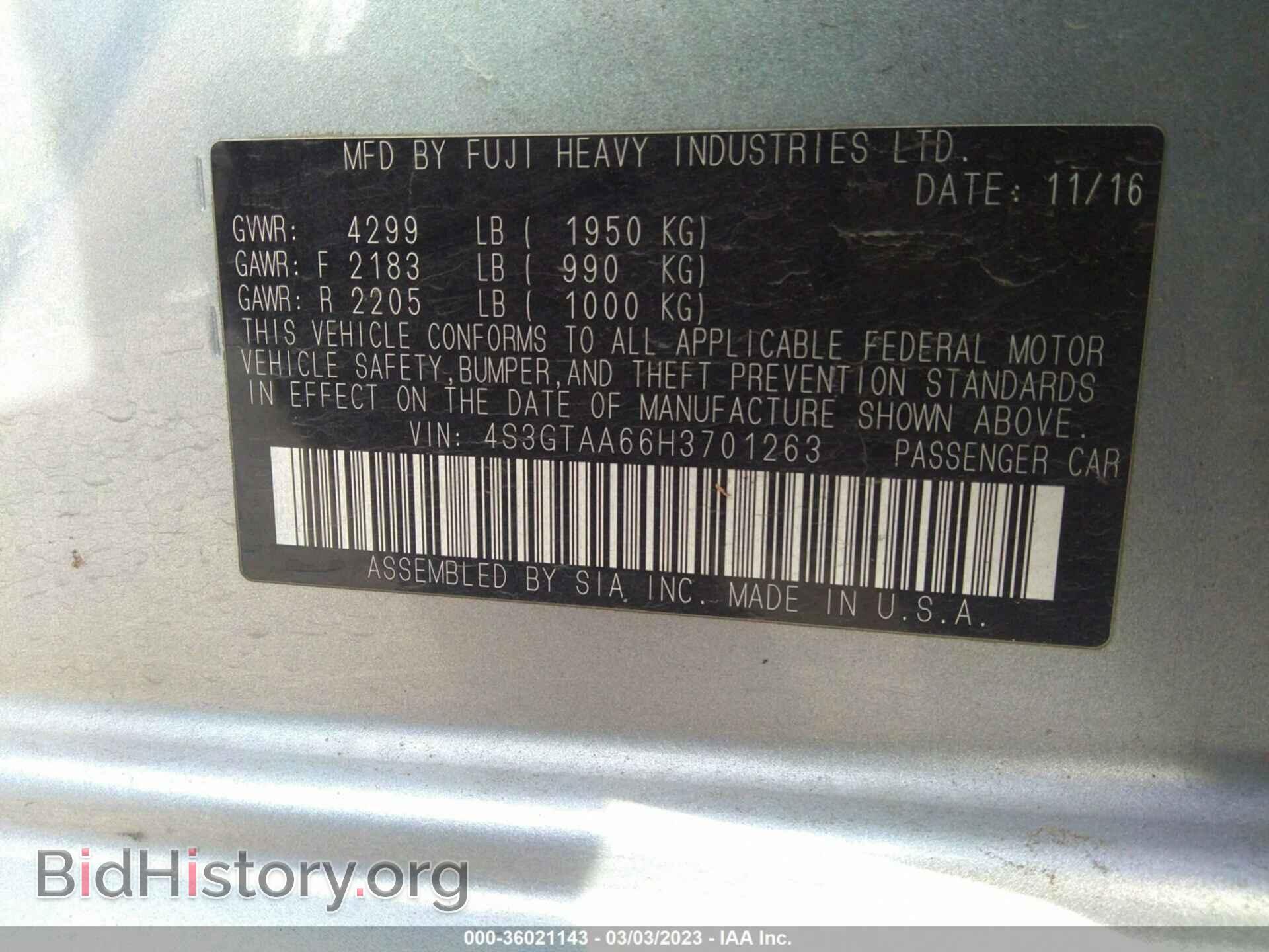 2017 SUBARU IMPREZA - VIN: 4S3GTAA66H3701263 - Фото 9
