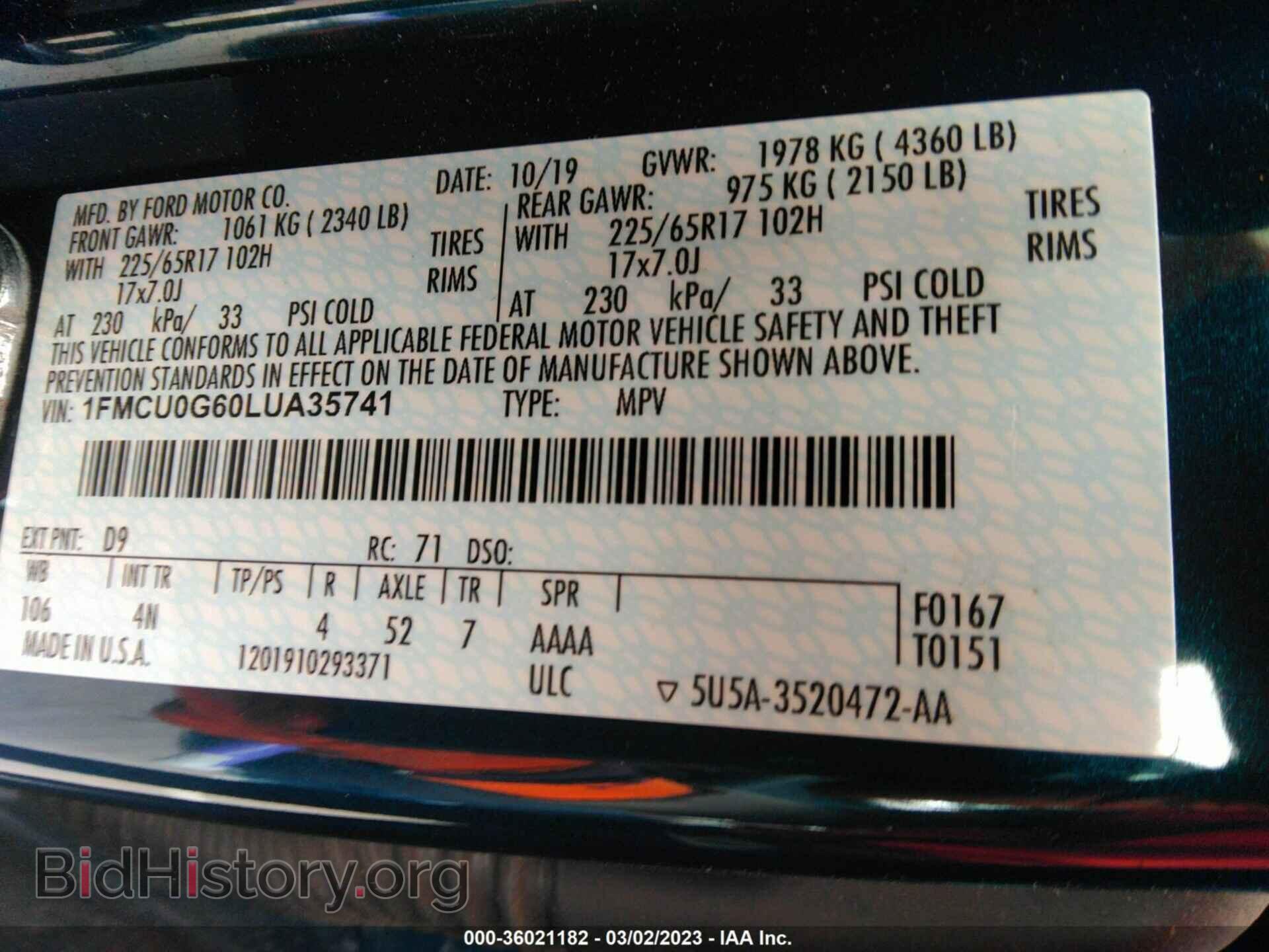 2020 FORD ESCAPE - VIN: 1FMCU0G60LUA35741 - Фото 9