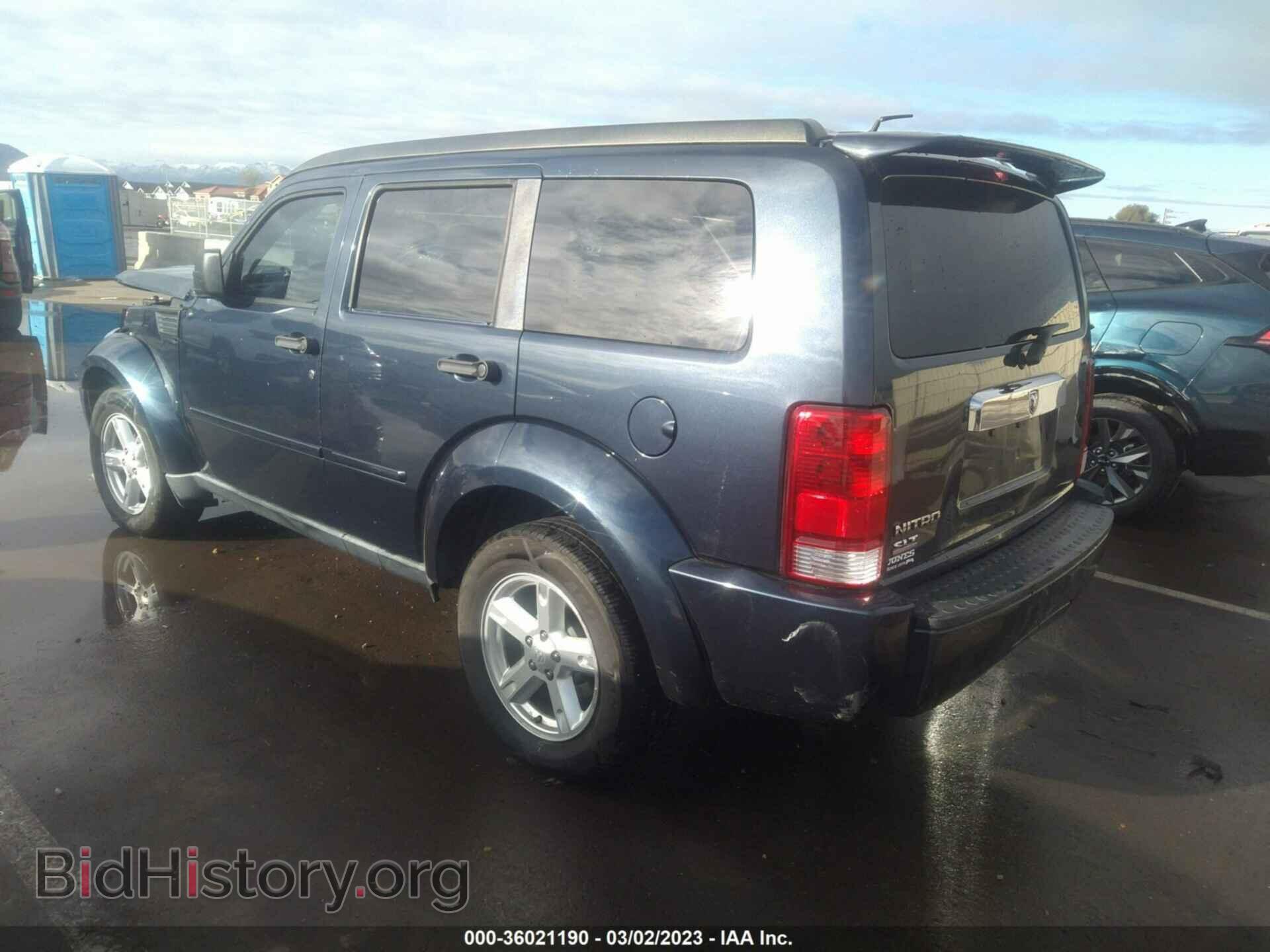 2008 DODGE NITRO - VIN: 1D8GT58K08W150838 - Фото 3