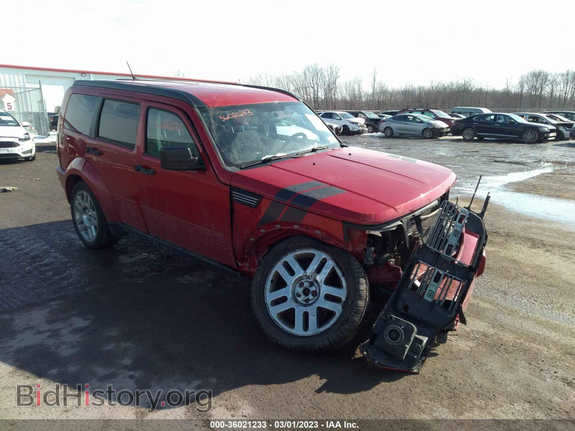 Photo 1D4PU4GK7BW603404 - DODGE NITRO 2011