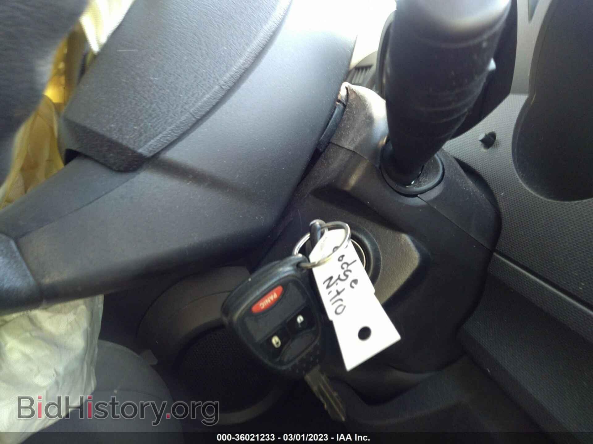 2011 DODGE NITRO - VIN: 1D4PU4GK7BW603404 - Фото 11