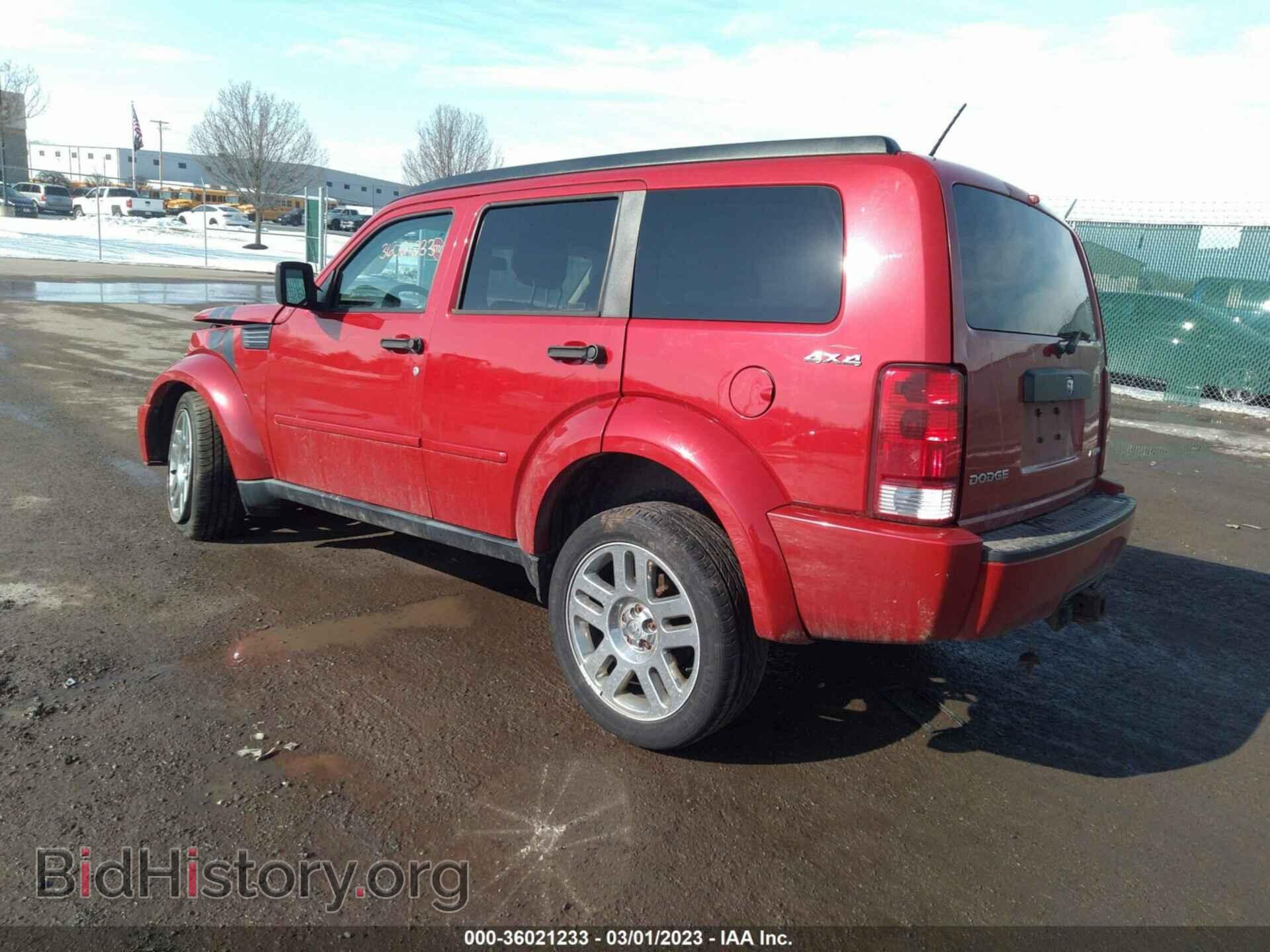 2011 DODGE NITRO - VIN: 1D4PU4GK7BW603404 - Фото 3