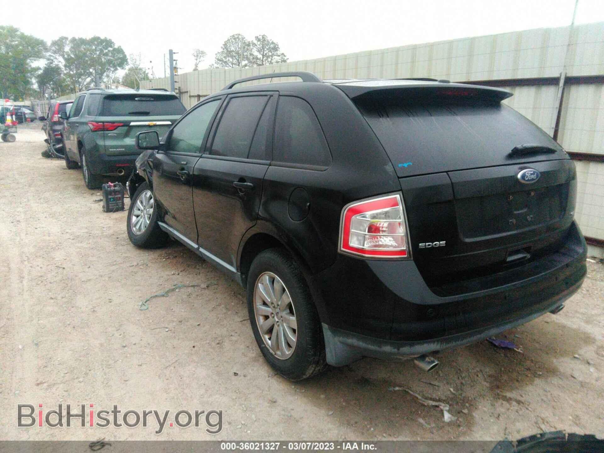 2009 FORD EDGE - VIN: 2FMDK38C79BA85812 - Фото 3