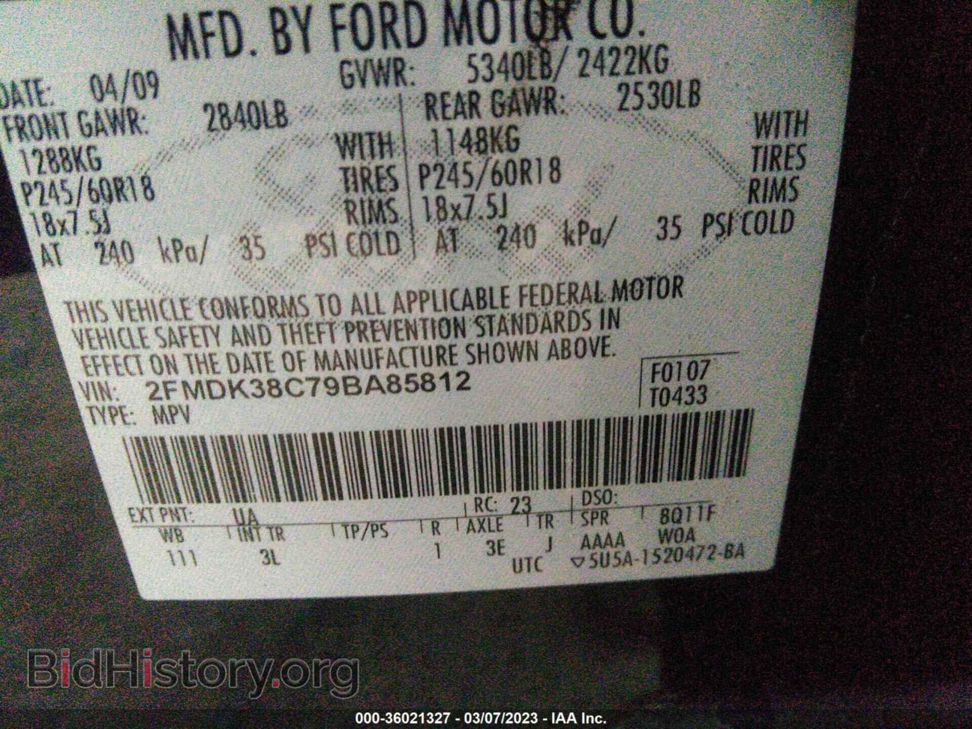2009 FORD EDGE - VIN: 2FMDK38C79BA85812 - Фото 9