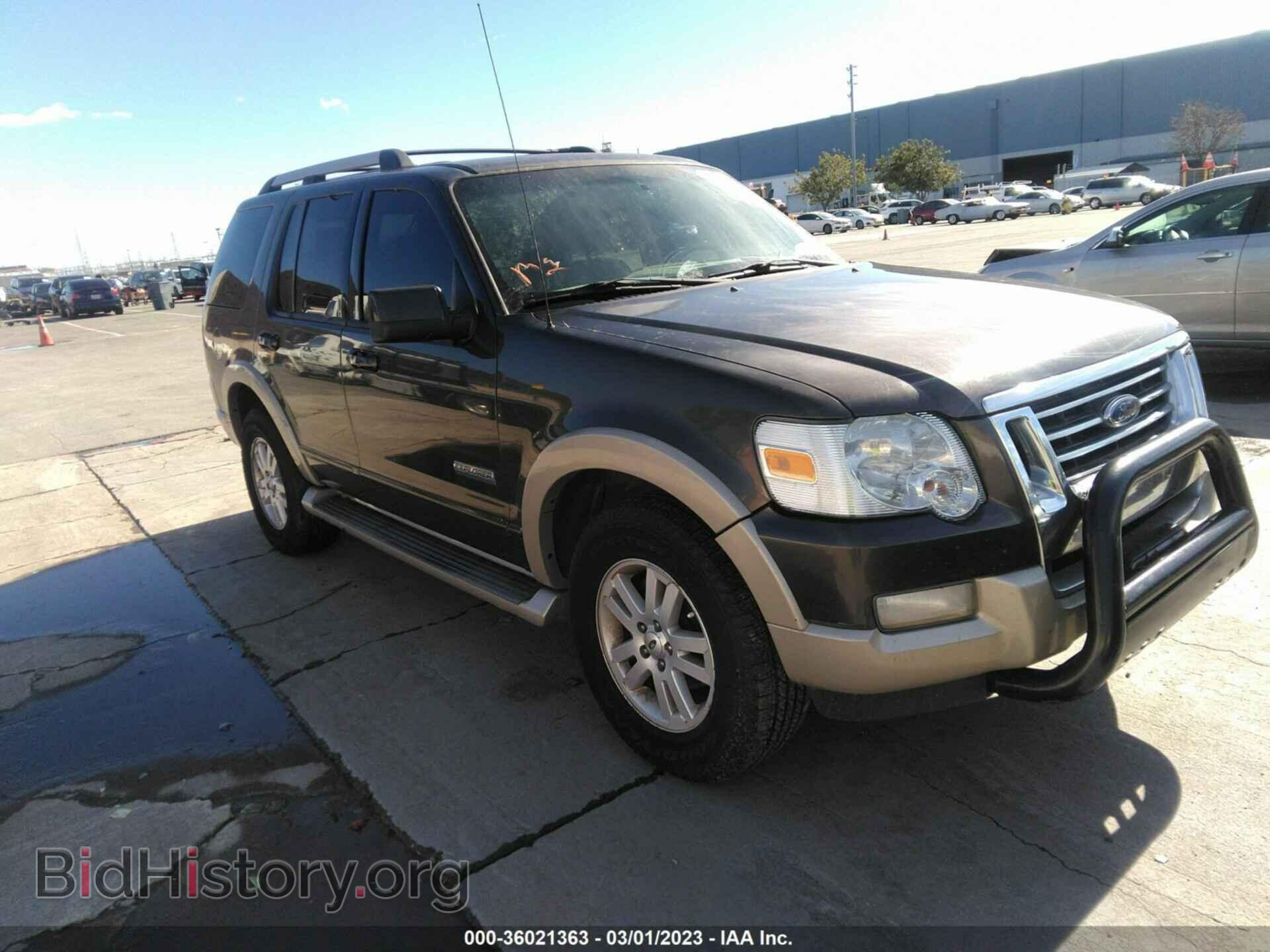 Photo 1FMEU74EX7UB36871 - FORD EXPLORER 2007