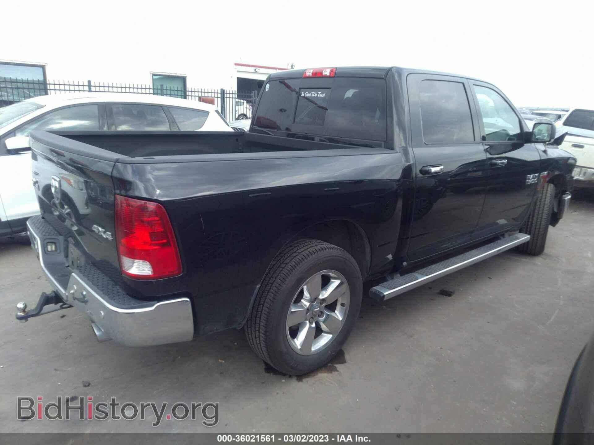 2016 RAM 1500 - VIN: 3C6RR7LT2GG249912 - Фото 4