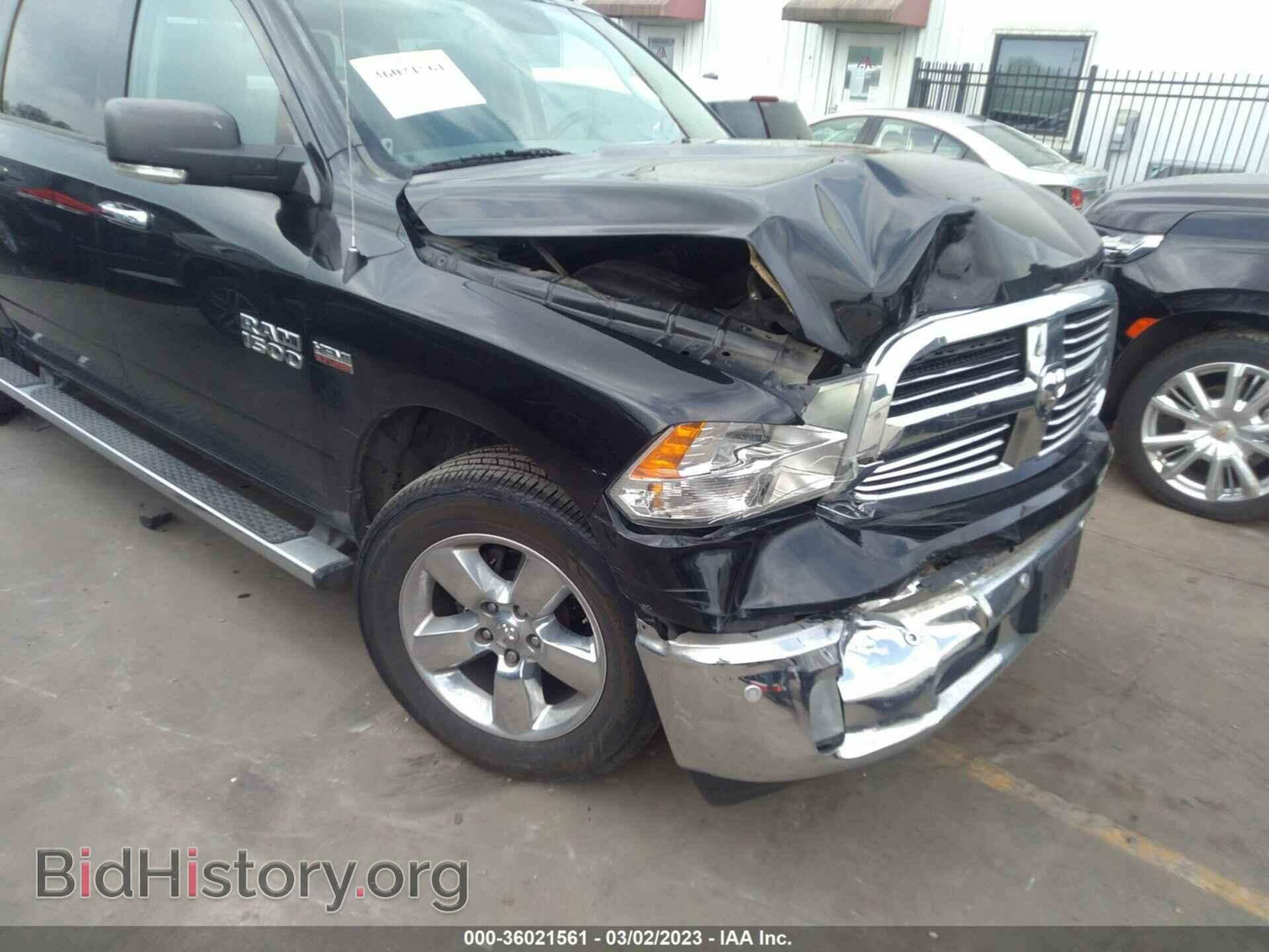 2016 RAM 1500 - VIN: 3C6RR7LT2GG249912 - Фото 6