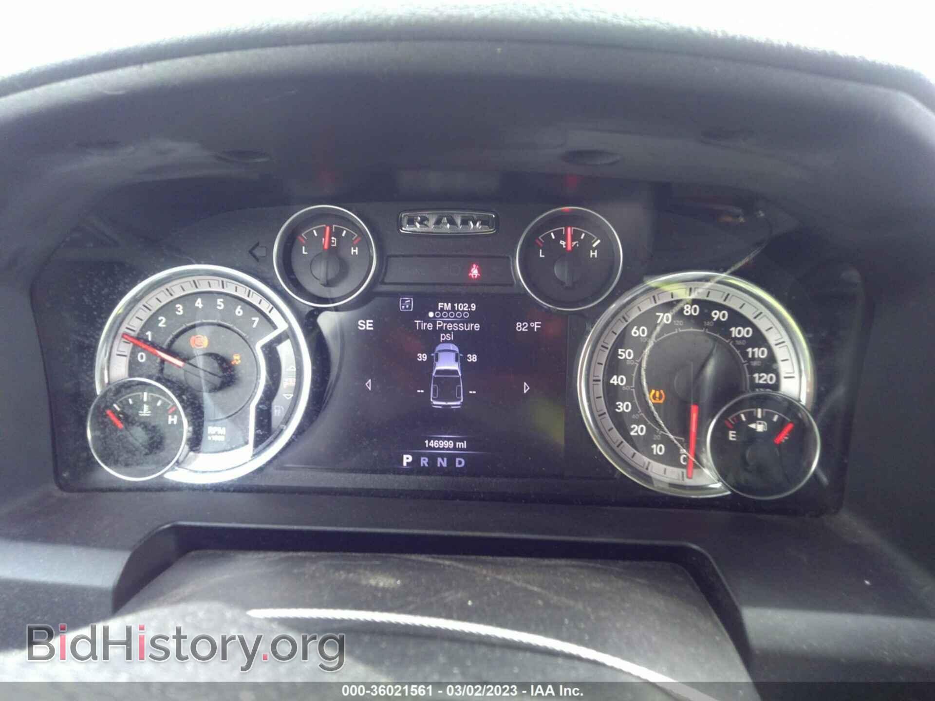 2016 RAM 1500 - VIN: 3C6RR7LT2GG249912 - Фото 7
