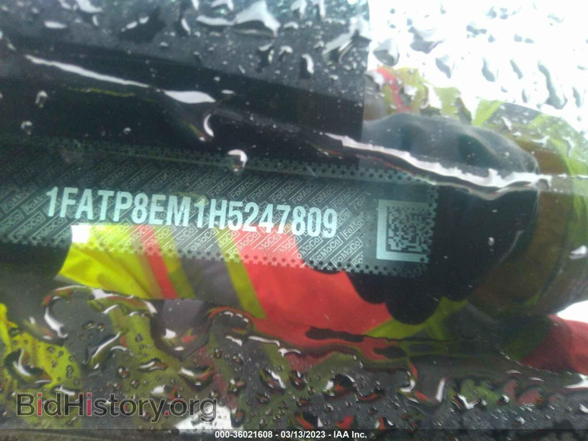 2017 FORD MUSTANG - VIN: 1FATP8EM1H5247809 - Фото 9