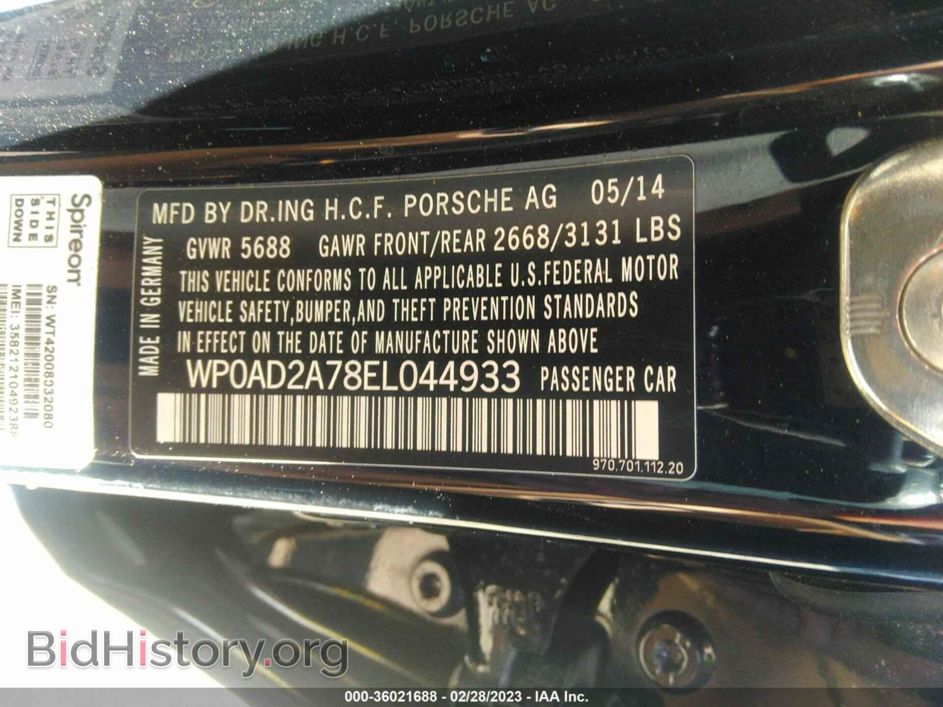 2014 PORSCHE PANAMERA - VIN: WP0AD2A78EL044933 - Фото 9