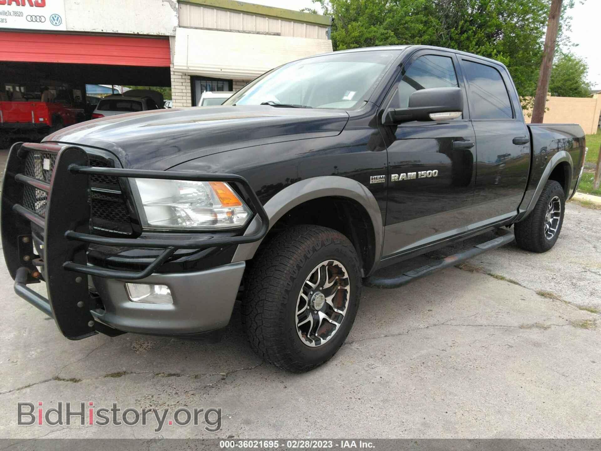 2012 RAM 1500 - VIN: 1C6RD7LT7CS149810 - Фото 2