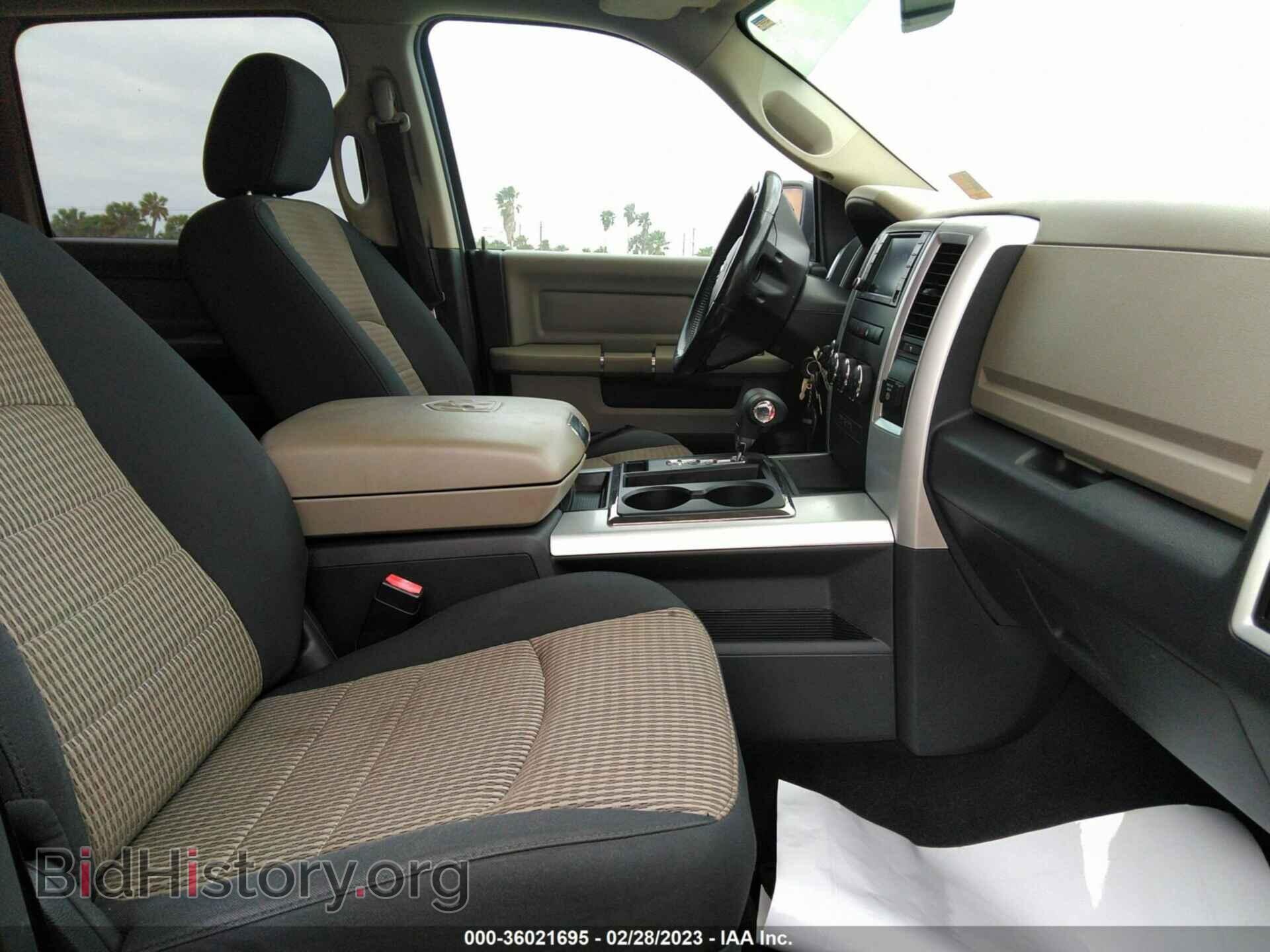 2012 RAM 1500 - VIN: 1C6RD7LT7CS149810 - Фото 5