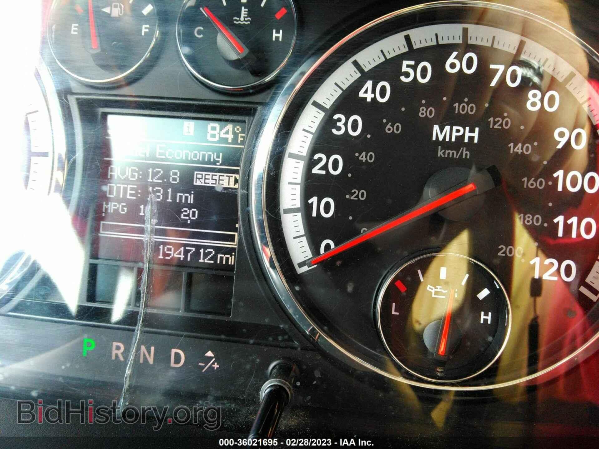 2012 RAM 1500 - VIN: 1C6RD7LT7CS149810 - Фото 7