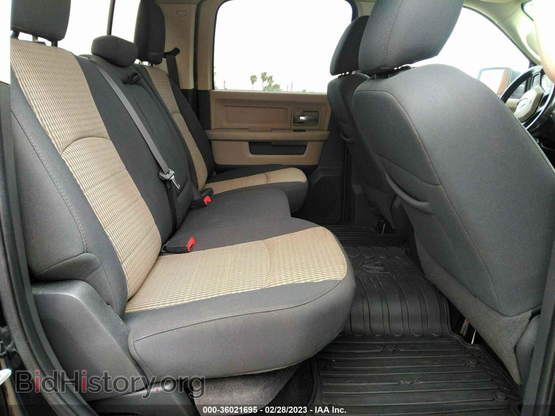2012 RAM 1500 - VIN: 1C6RD7LT7CS149810 - Фото 8