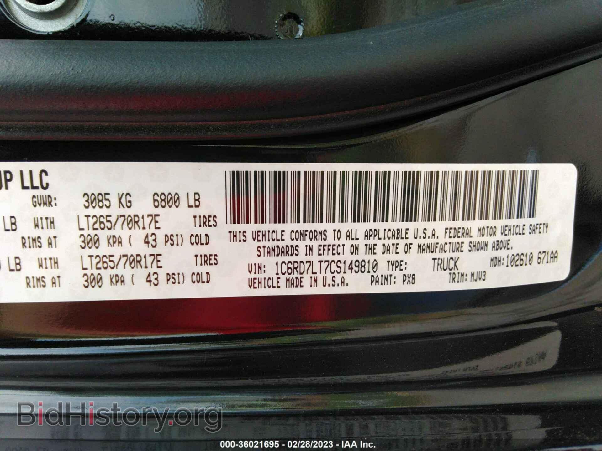 2012 RAM 1500 - VIN: 1C6RD7LT7CS149810 - Фото 9