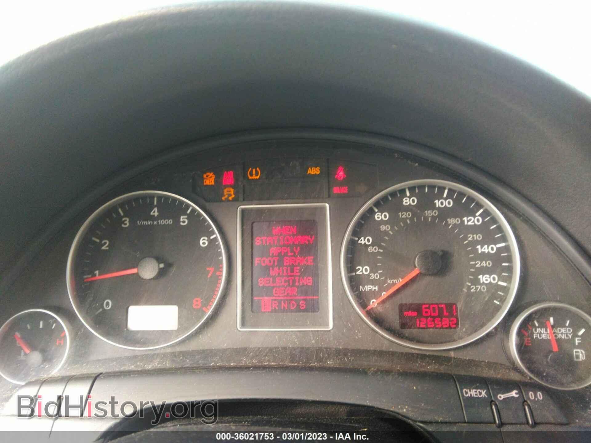 2008 AUDI A4 - VIN: WAUDF78E28A029947 - Фото 7