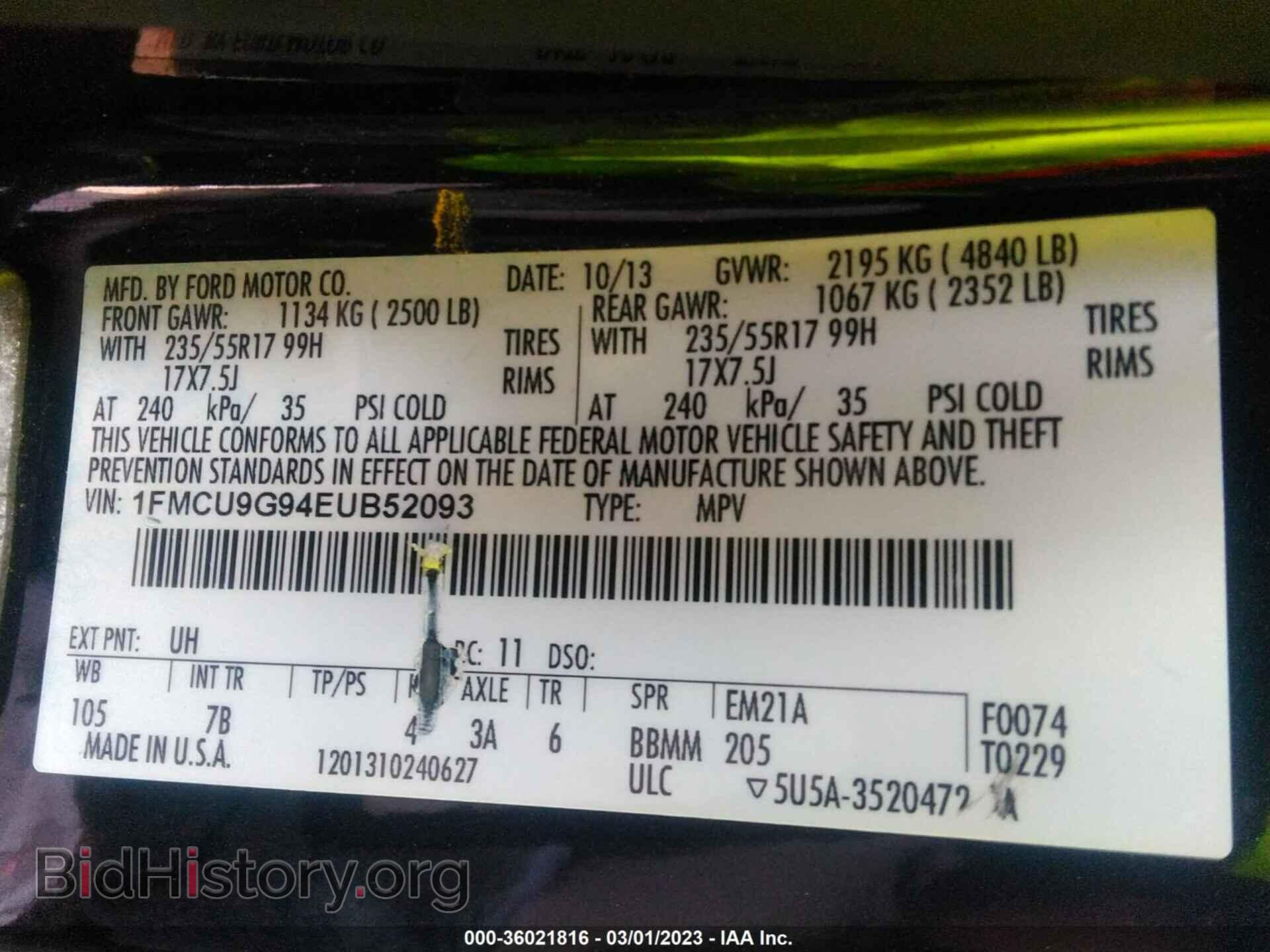 2014 FORD ESCAPE - VIN: 1FMCU9G94EUB52093 - Фото 9