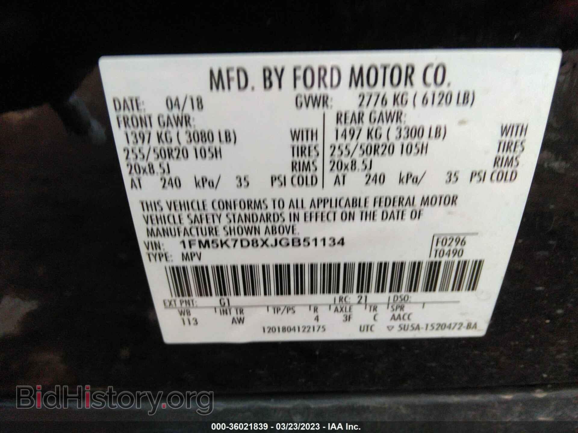 2018 FORD EXPLORER - VIN: 1FM5K7D8XJGB51134 - Photo 9