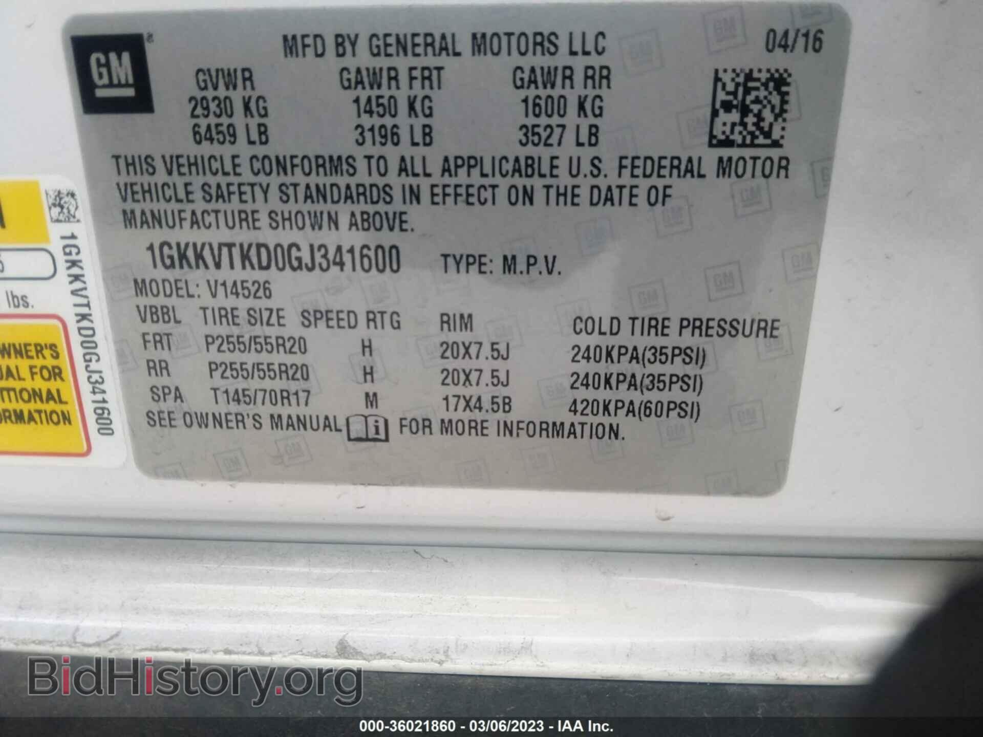 2016 GMC ACADIA - VIN: 1GKKVTKD0GJ341600 - Фото 7