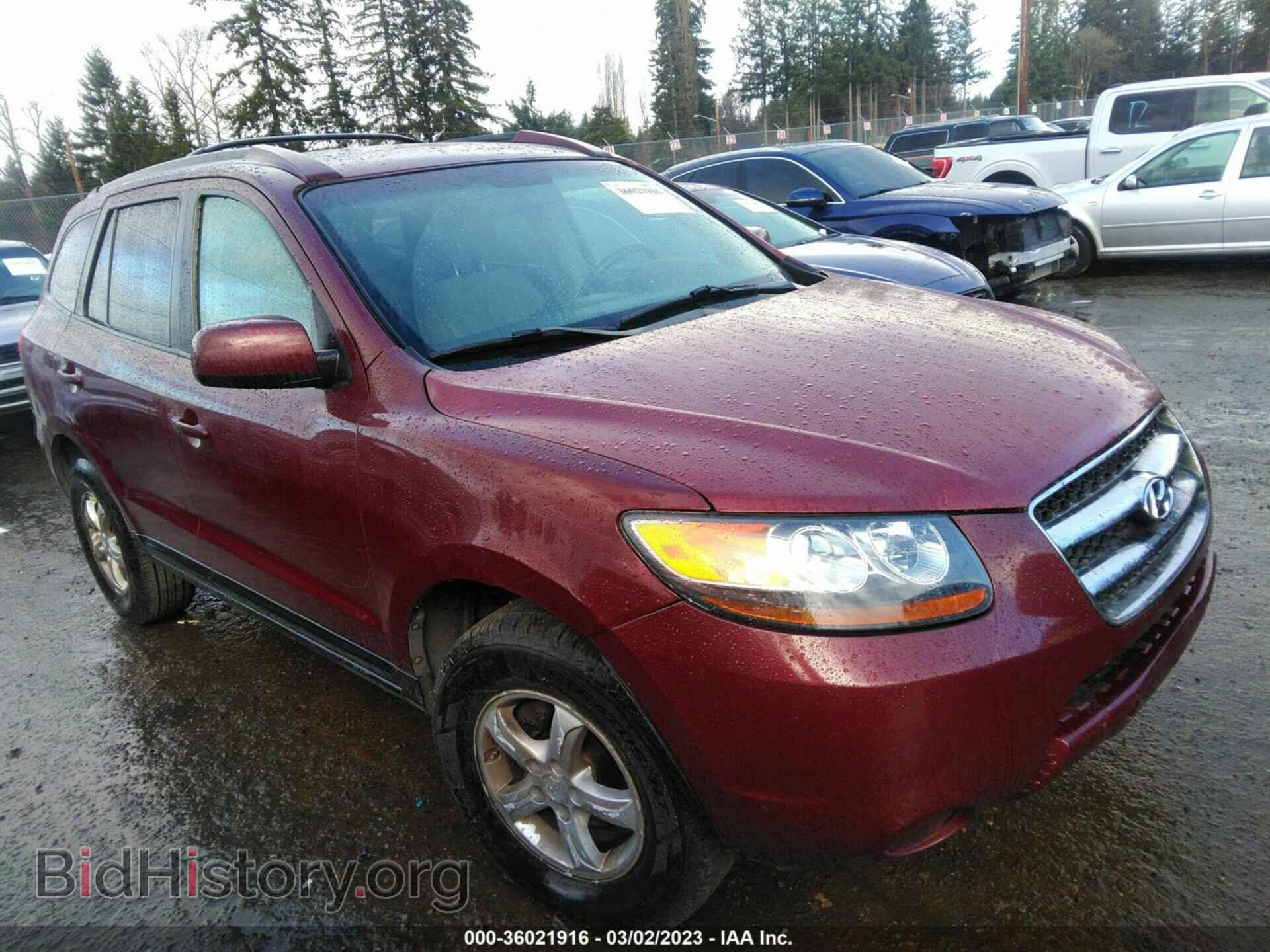 Photo 5NMSG13D17H005677 - HYUNDAI SANTA FE 2007