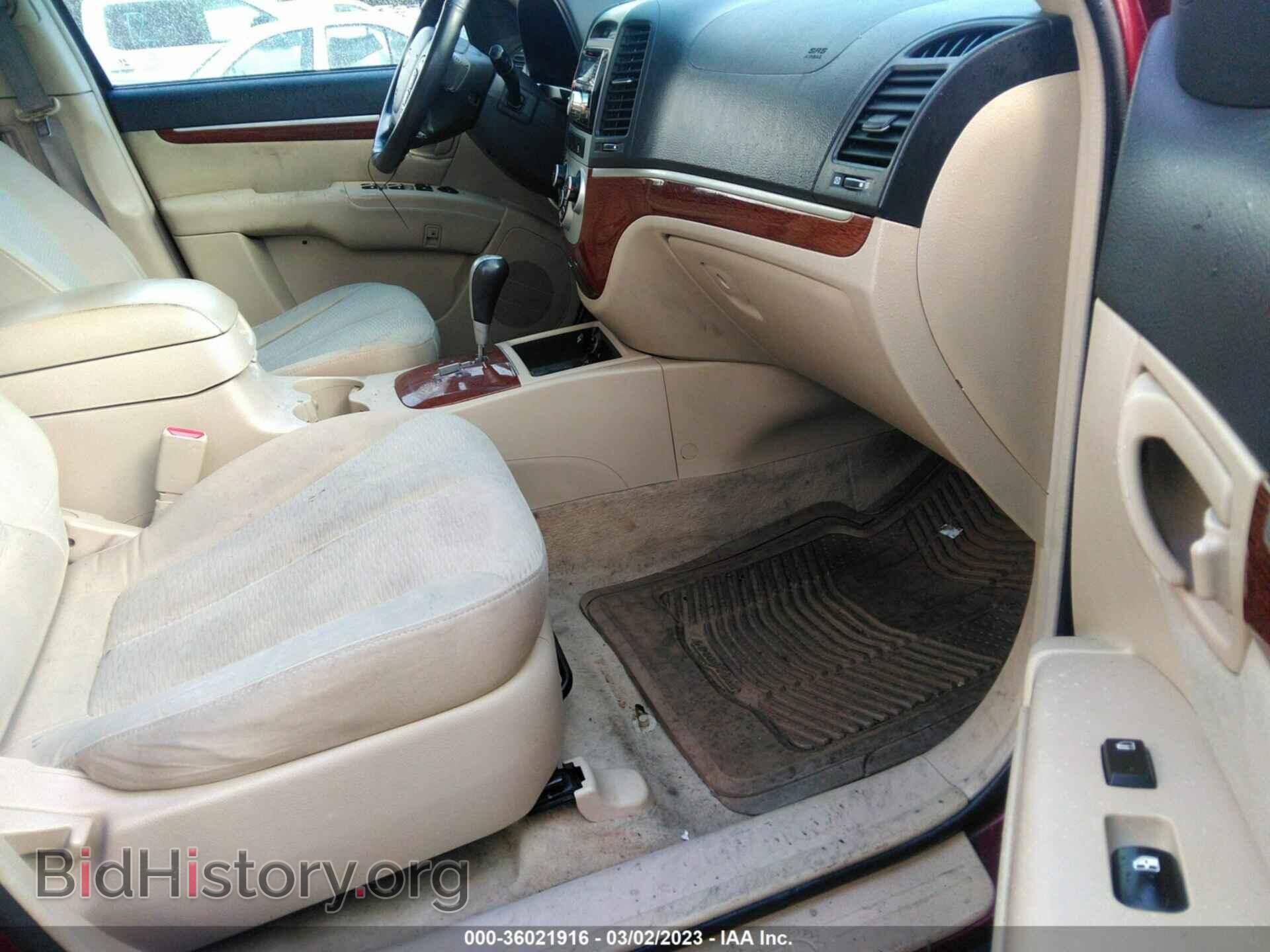 2007 HYUNDAI SANTA FE - VIN: 5NMSG13D17H005677 - Фото 5