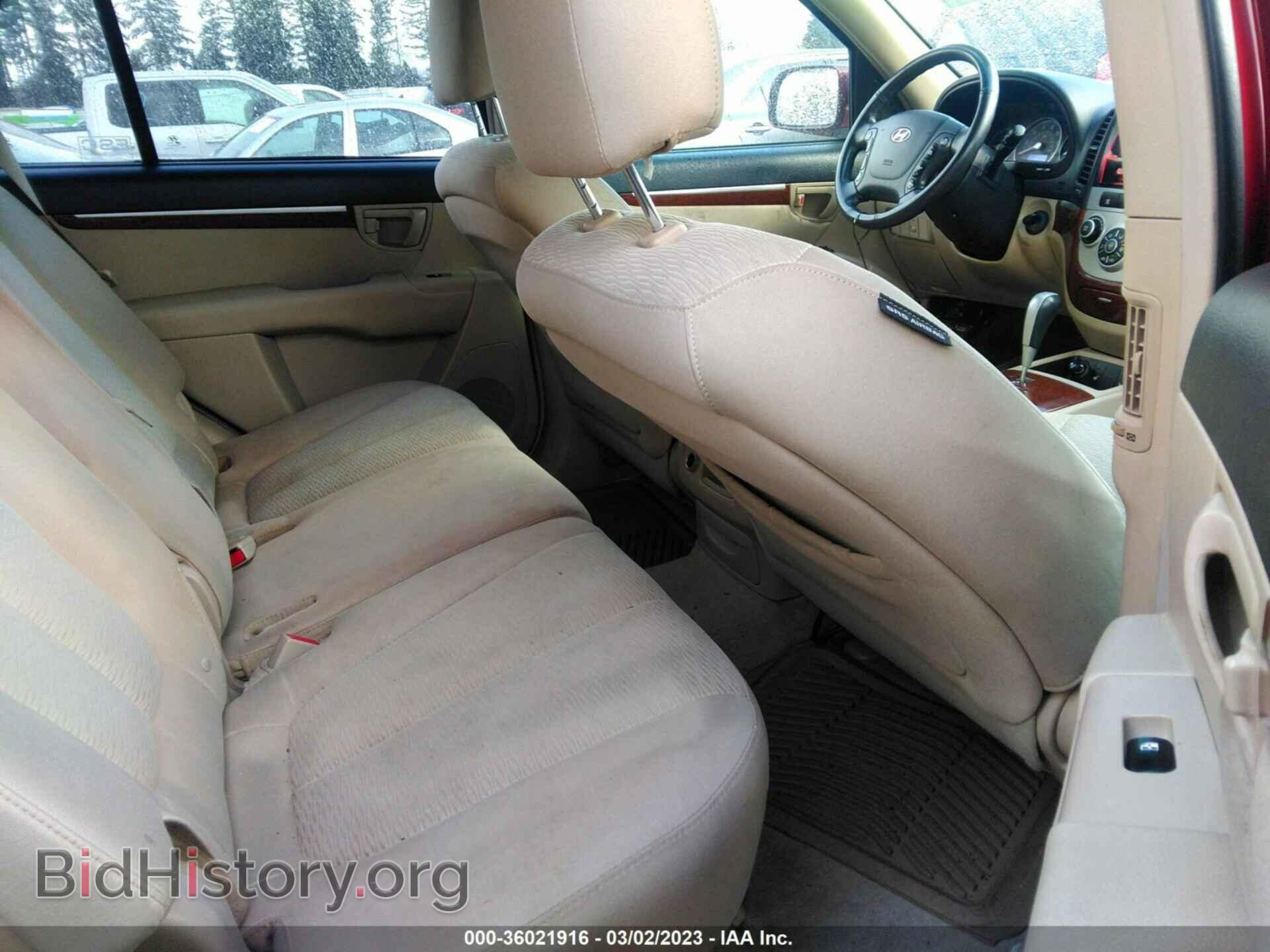 2007 HYUNDAI SANTA FE - VIN: 5NMSG13D17H005677 - Фото 8