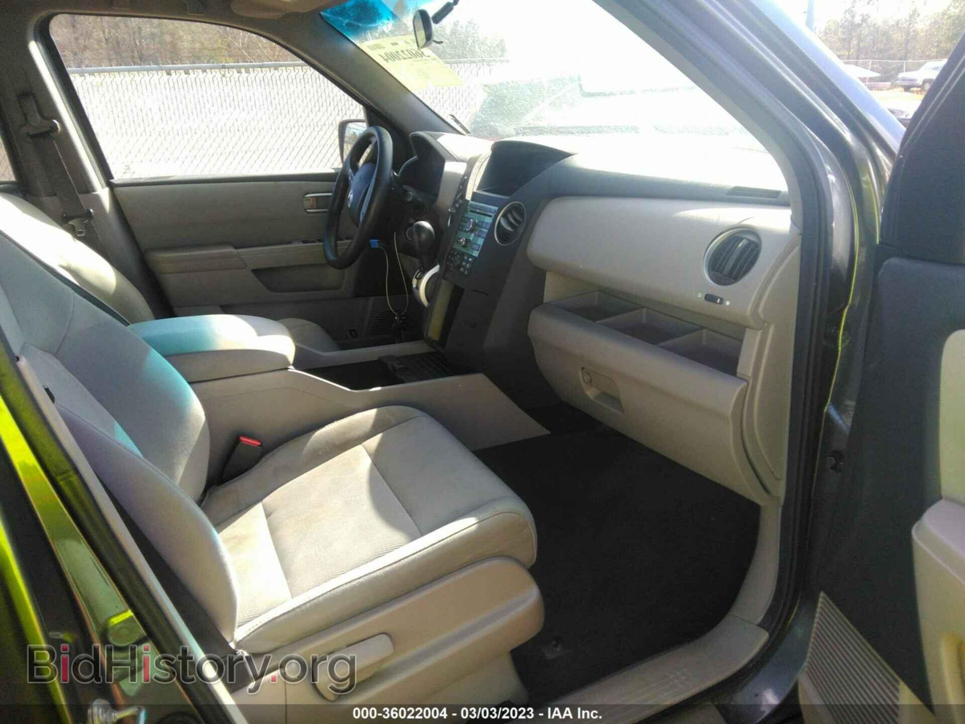 2011 HONDA PILOT - VIN: 5FNYF3H25BB013792 - Фото 5