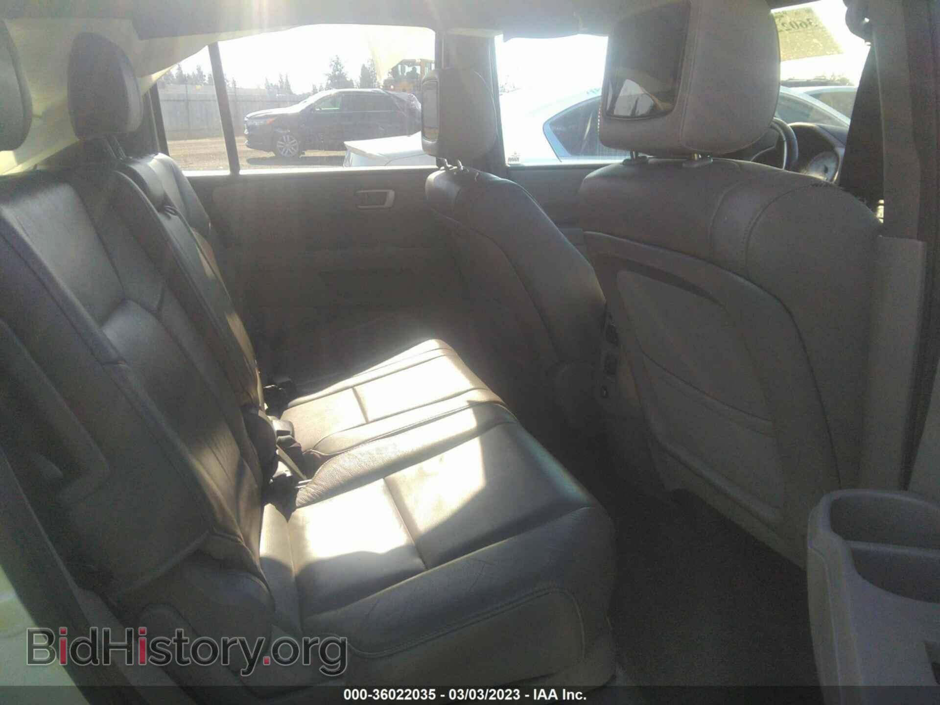 2015 HONDA PILOT - VIN: 5FNYF4H53FB021203 - Фото 8