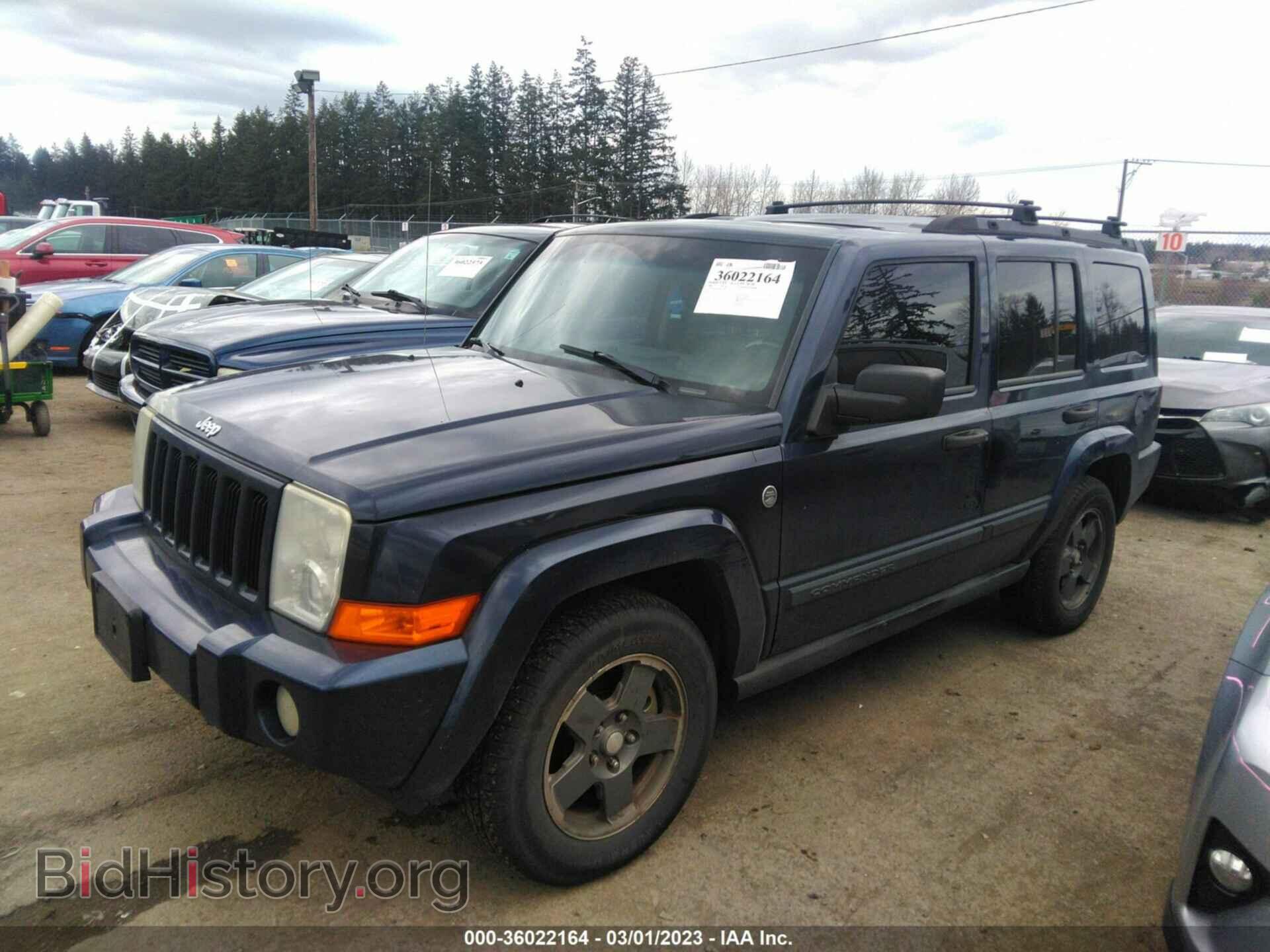 2006 JEEP COMMANDER - VIN: 1J8HG48N66C139913 - Фото 2