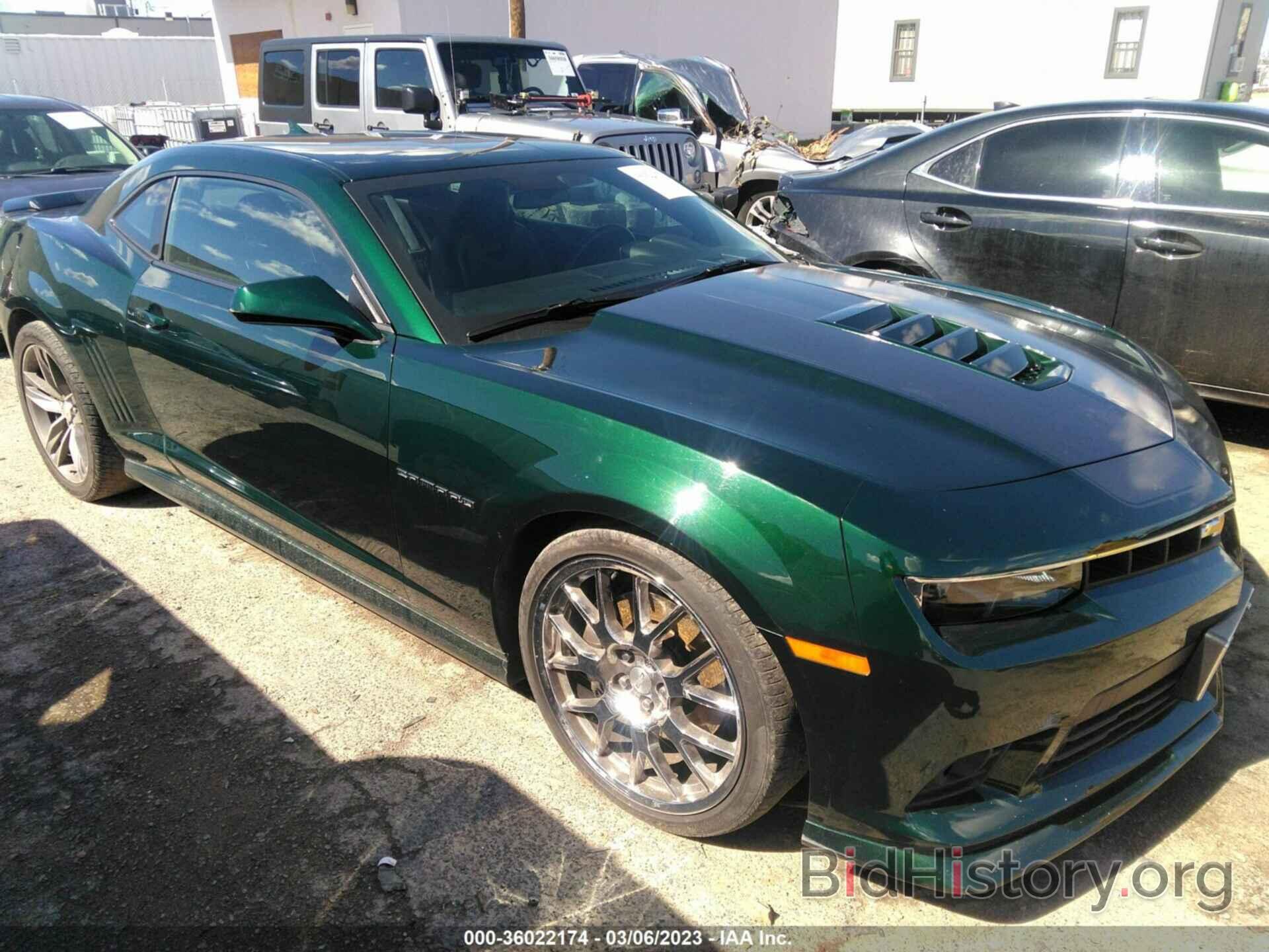 Photo 2G1FK1EJ6F9278792 - CHEVROLET CAMARO 2015